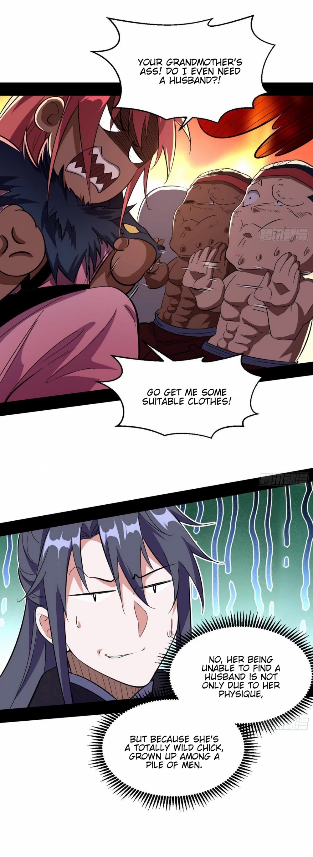 I'm an Evil God Chapter 76 page 33 - Chapter 76: King Kong Barbie