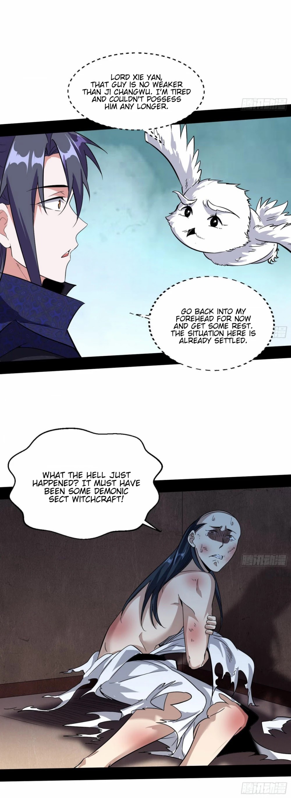 I'm an Evil God Chapter 76 page 34 - Chapter 76: King Kong Barbie