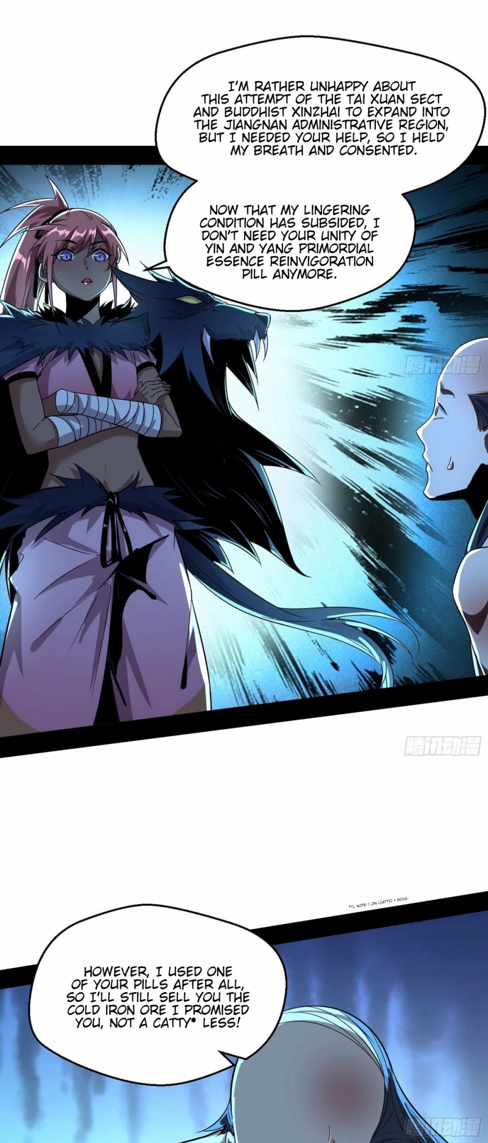 I'm an Evil God Chapter 76 page 36 - Chapter 76: King Kong Barbie