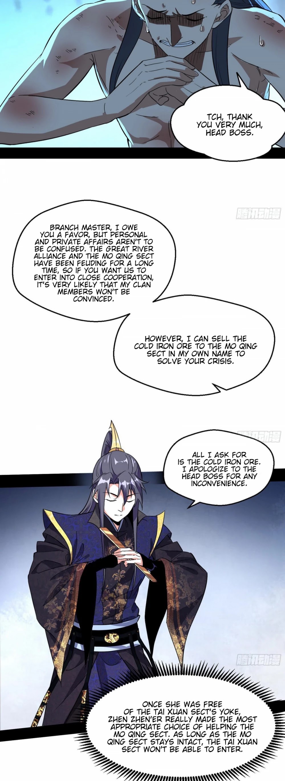 I'm an Evil God Chapter 76 page 37 - Chapter 76: King Kong Barbie