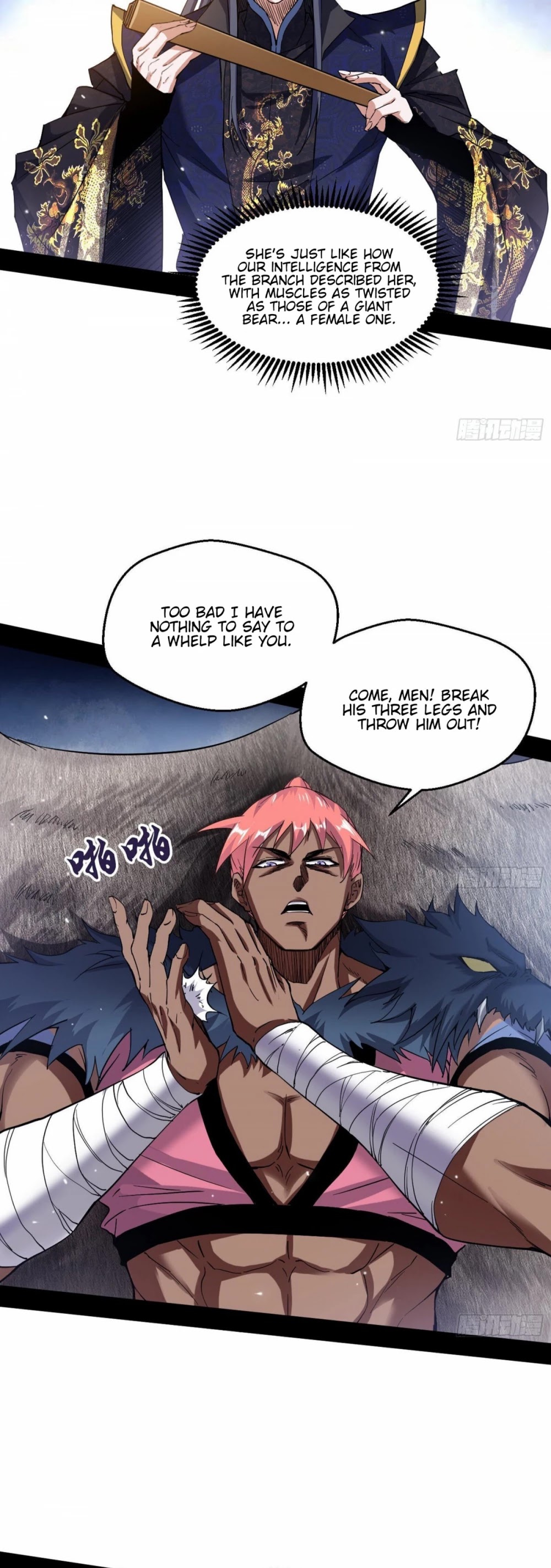 I'm an Evil God Chapter 76 page 7 - Chapter 76: King Kong Barbie