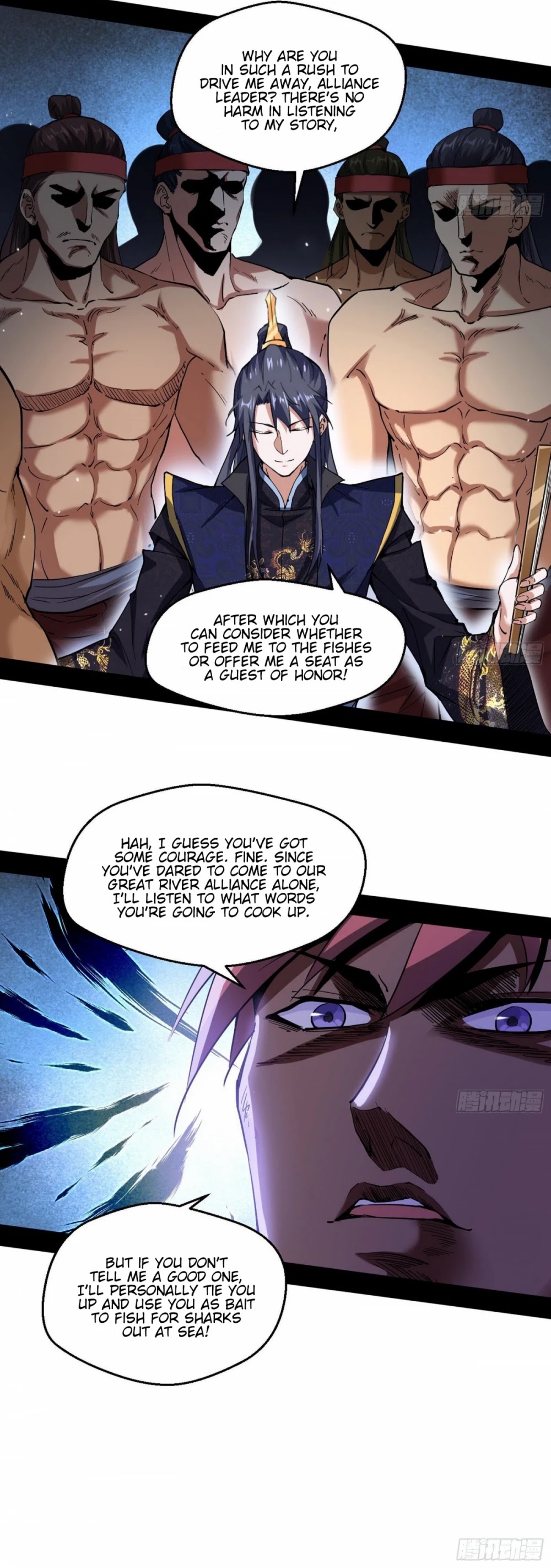 I'm an Evil God Chapter 76 page 8 - Chapter 76: King Kong Barbie