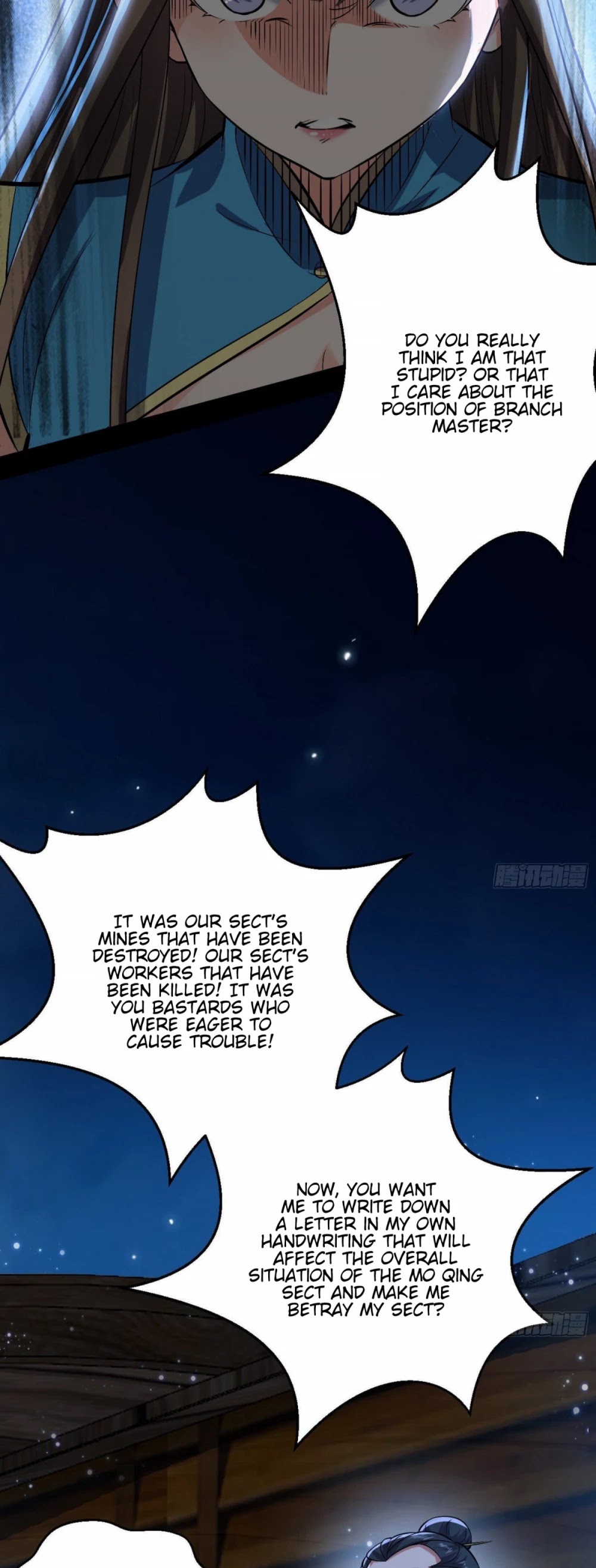 I'm an Evil God Chapter 77 page 17 - Chapter 77: Loyal And Faithful Shi Yan'er