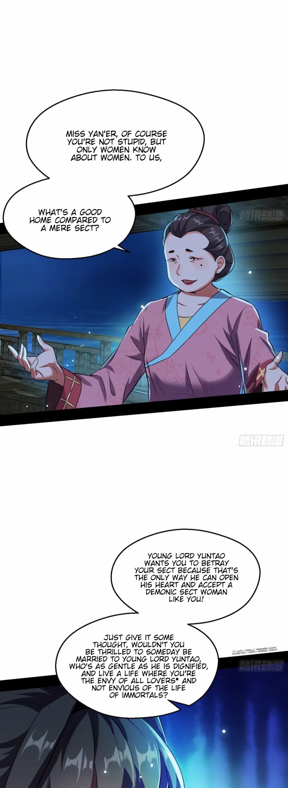 I'm an Evil God Chapter 77 page 19 - Chapter 77: Loyal And Faithful Shi Yan'er