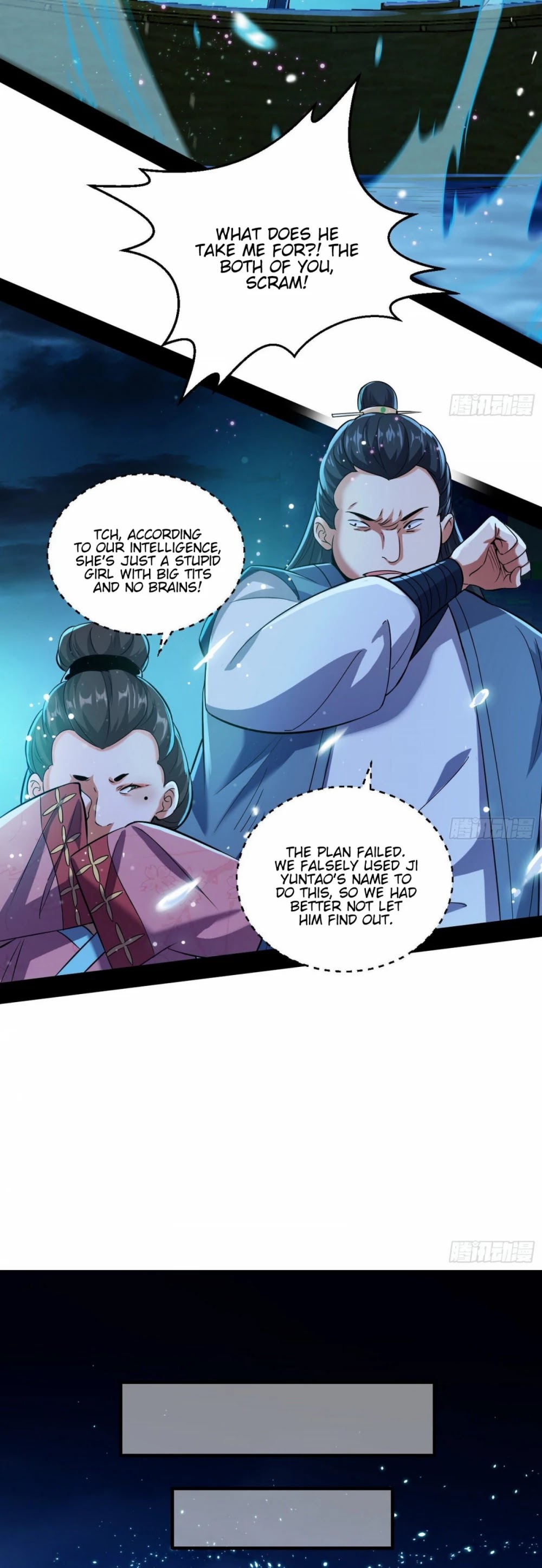 I'm an Evil God Chapter 77 page 21 - Chapter 77: Loyal And Faithful Shi Yan'er