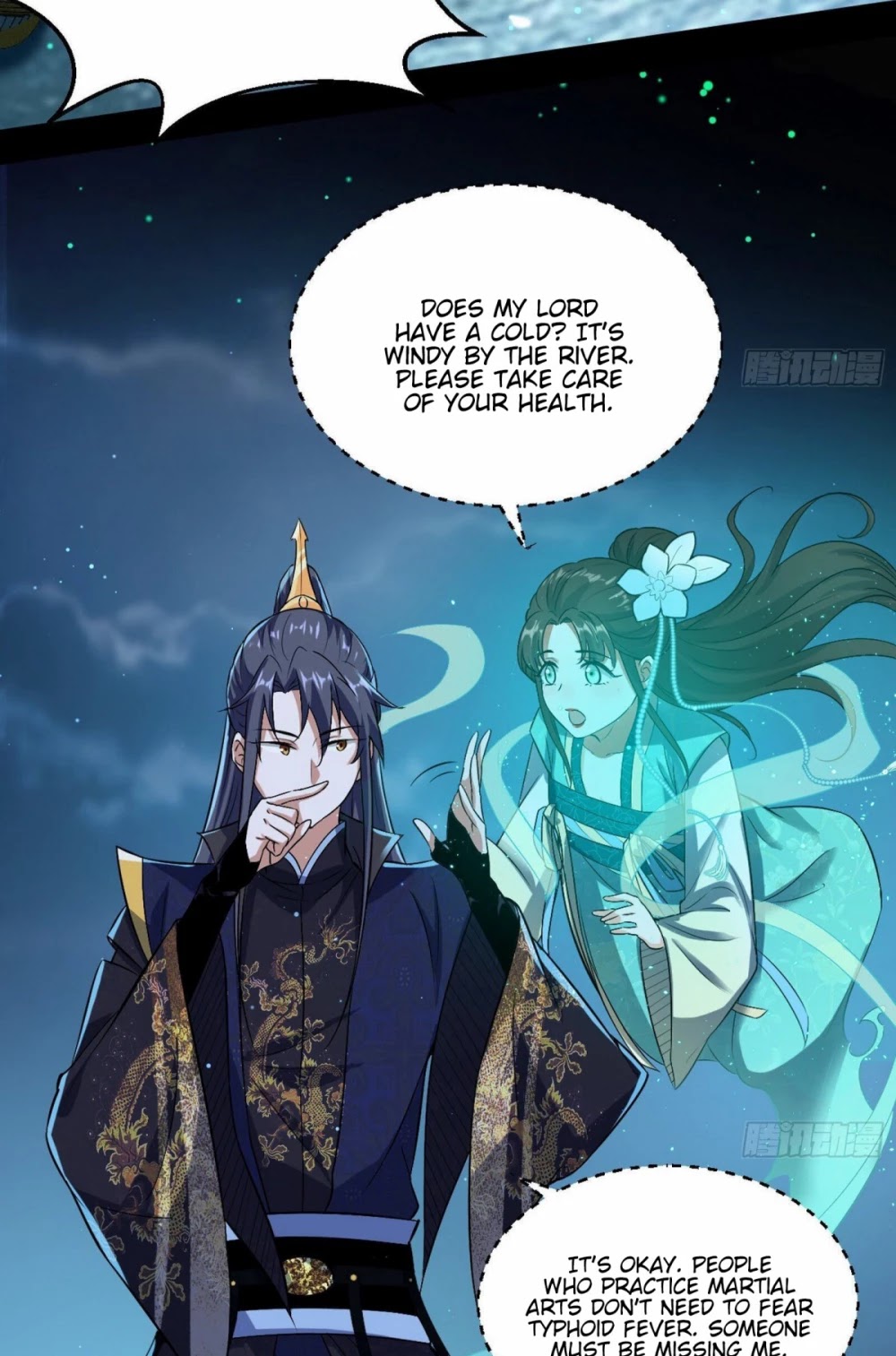 I'm an Evil God Chapter 77 page 24 - Chapter 77: Loyal And Faithful Shi Yan'er