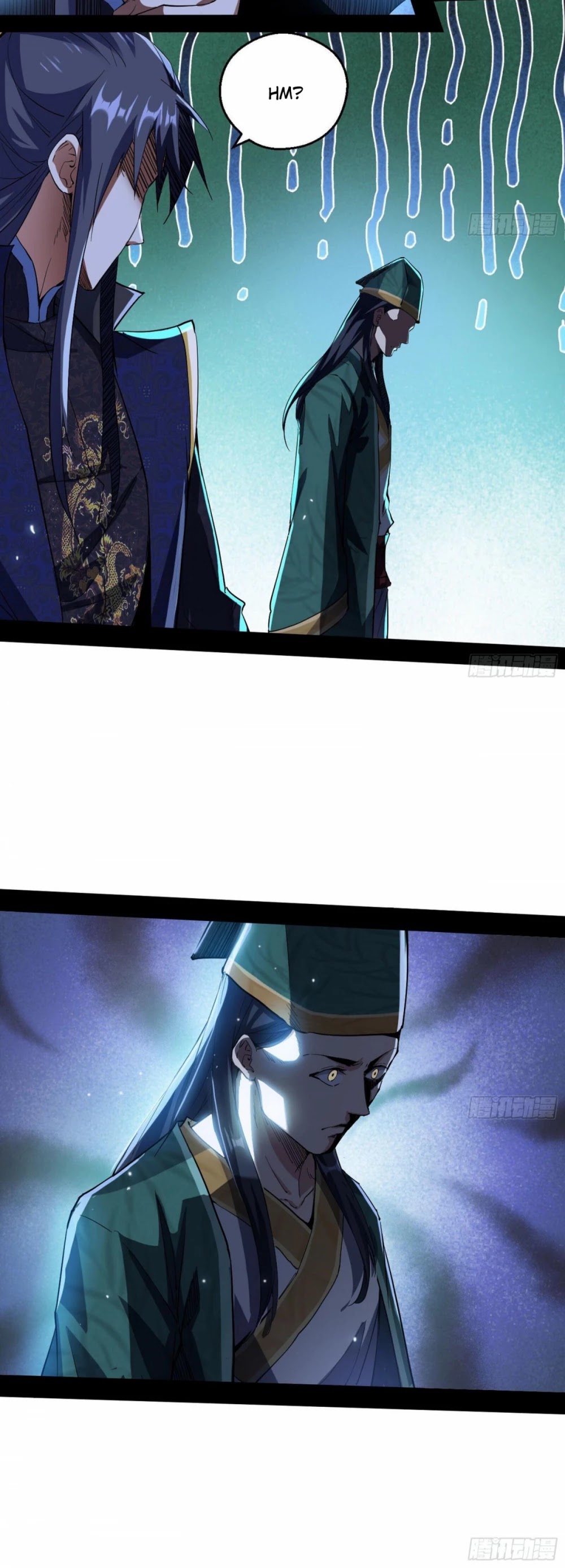 I'm an Evil God Chapter 77 page 27 - Chapter 77: Loyal And Faithful Shi Yan'er