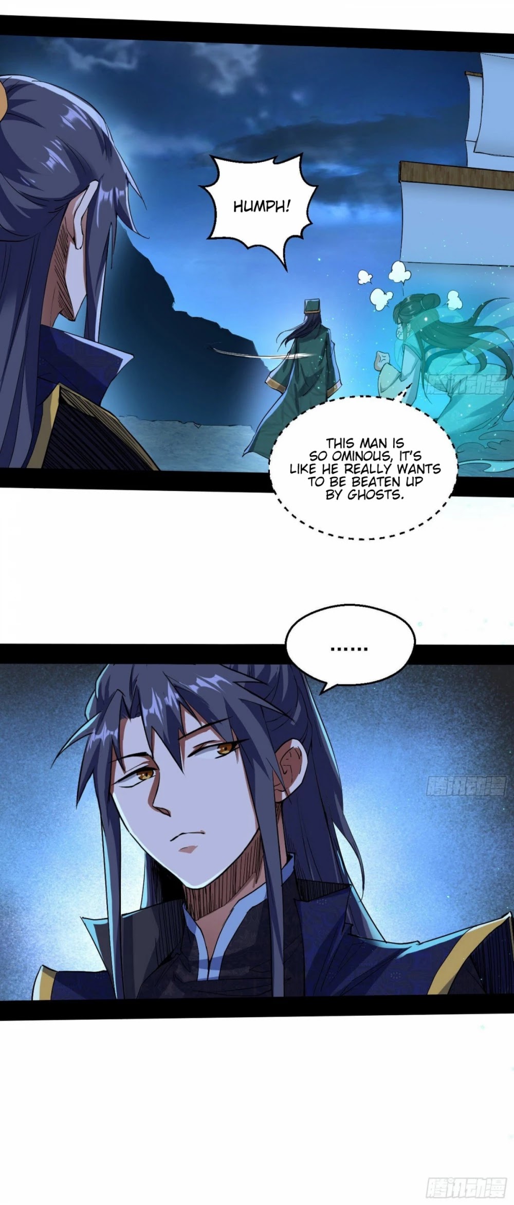 I'm an Evil God Chapter 77 page 28 - Chapter 77: Loyal And Faithful Shi Yan'er