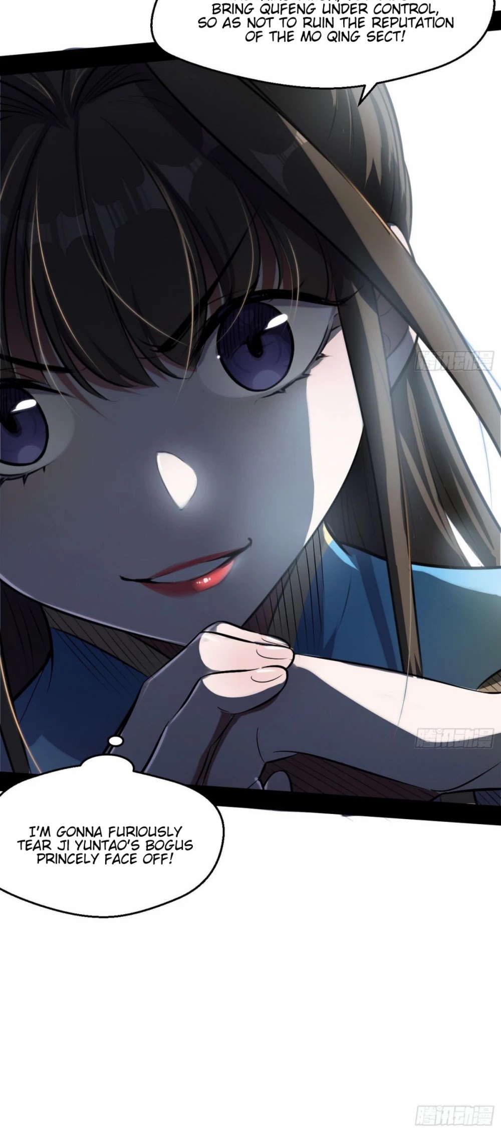 I'm an Evil God Chapter 77 page 39 - Chapter 77: Loyal And Faithful Shi Yan'er