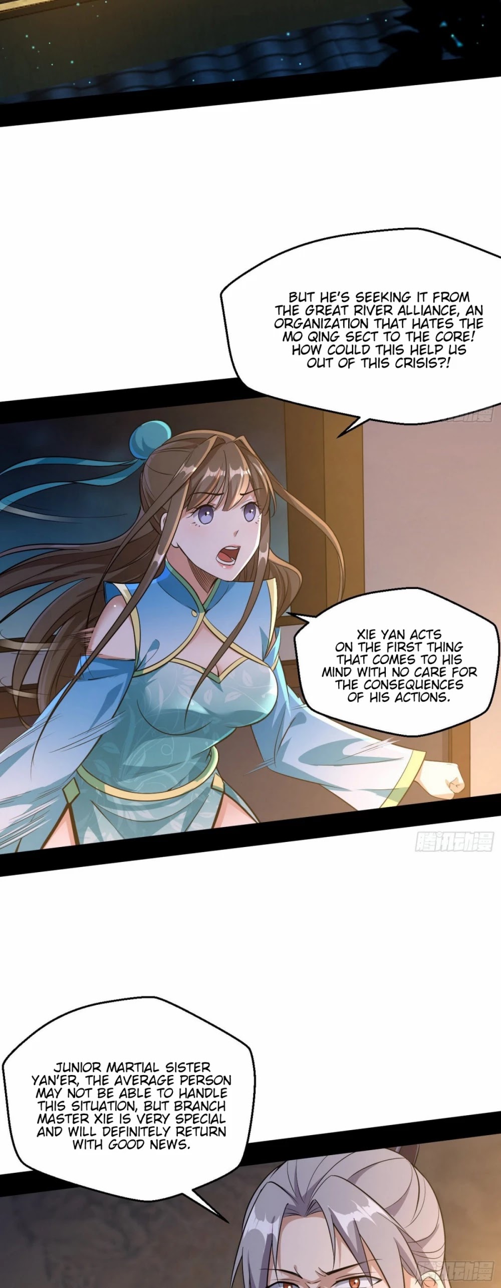 I'm an Evil God Chapter 77 page 4 - Chapter 77: Loyal And Faithful Shi Yan'er