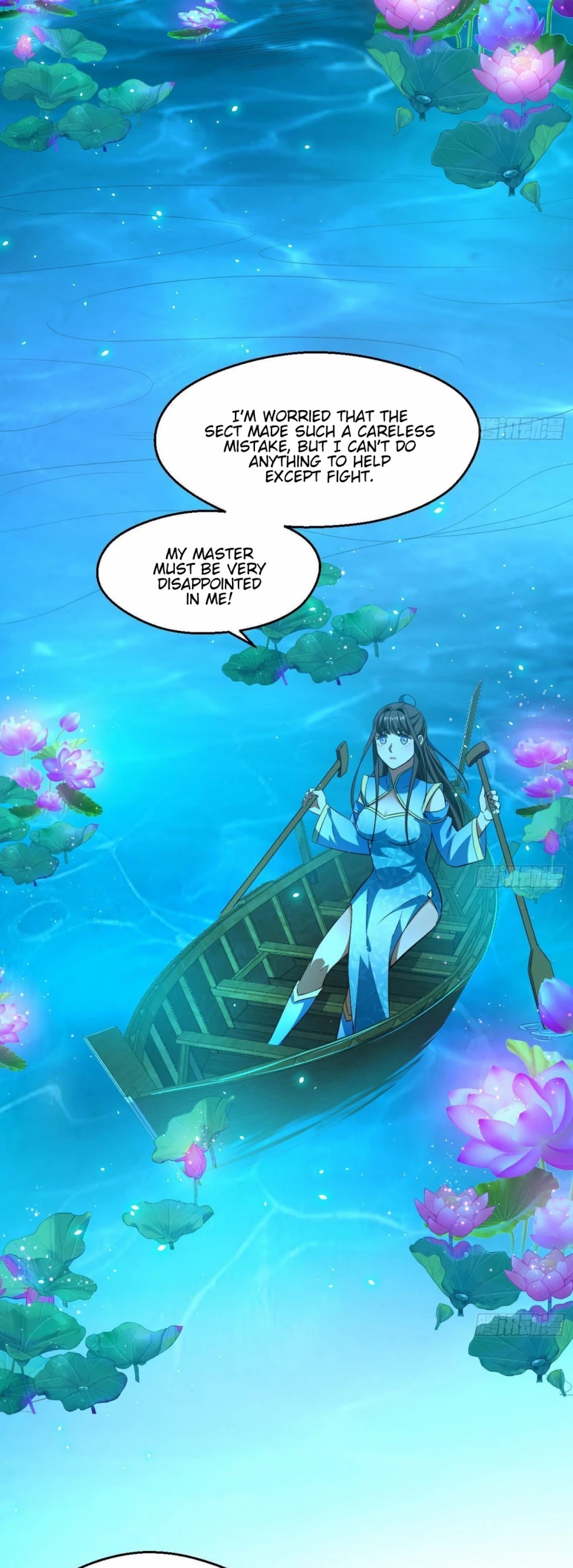 I'm an Evil God Chapter 77 page 7 - Chapter 77: Loyal And Faithful Shi Yan'er