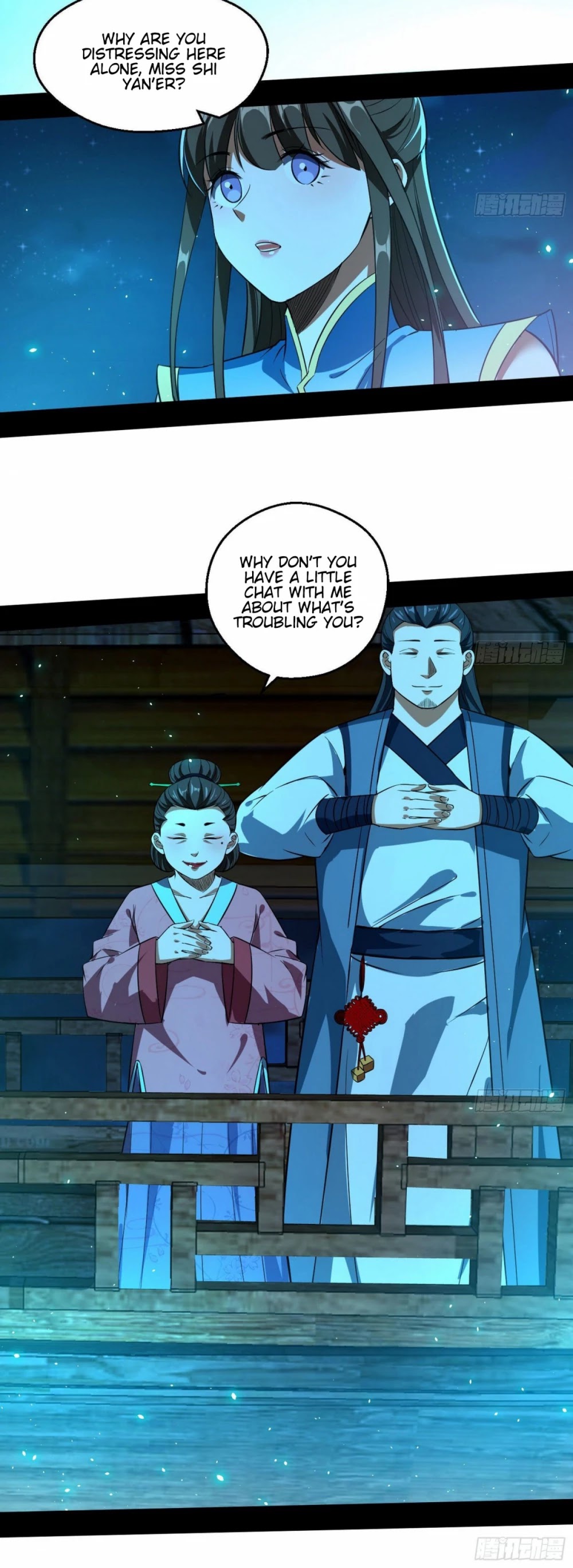 I'm an Evil God Chapter 77 page 8 - Chapter 77: Loyal And Faithful Shi Yan'er