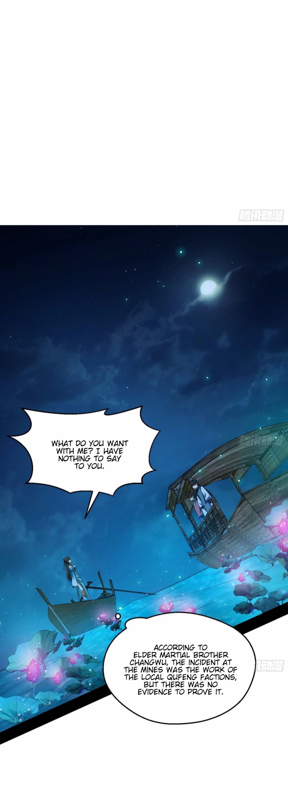 I'm an Evil God Chapter 77 page 9 - Chapter 77: Loyal And Faithful Shi Yan'er