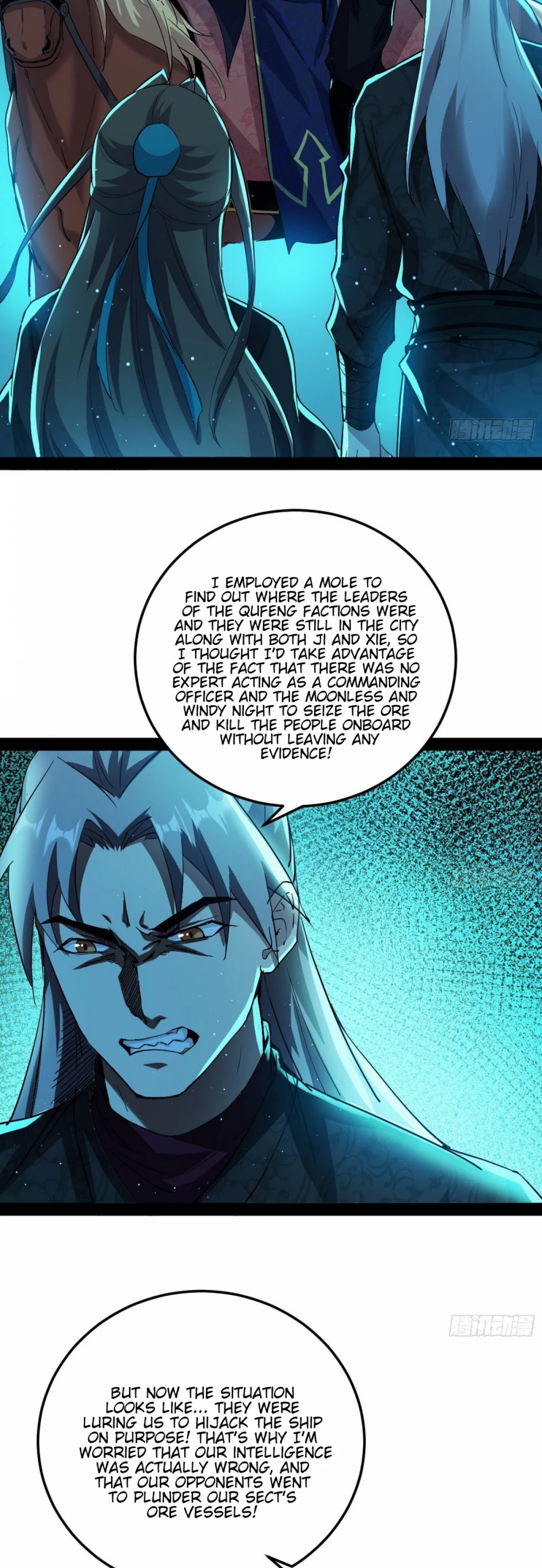 I'm an Evil God Chapter 78 page 13 - Chapter 78: Burglarizing Each Other's Bases