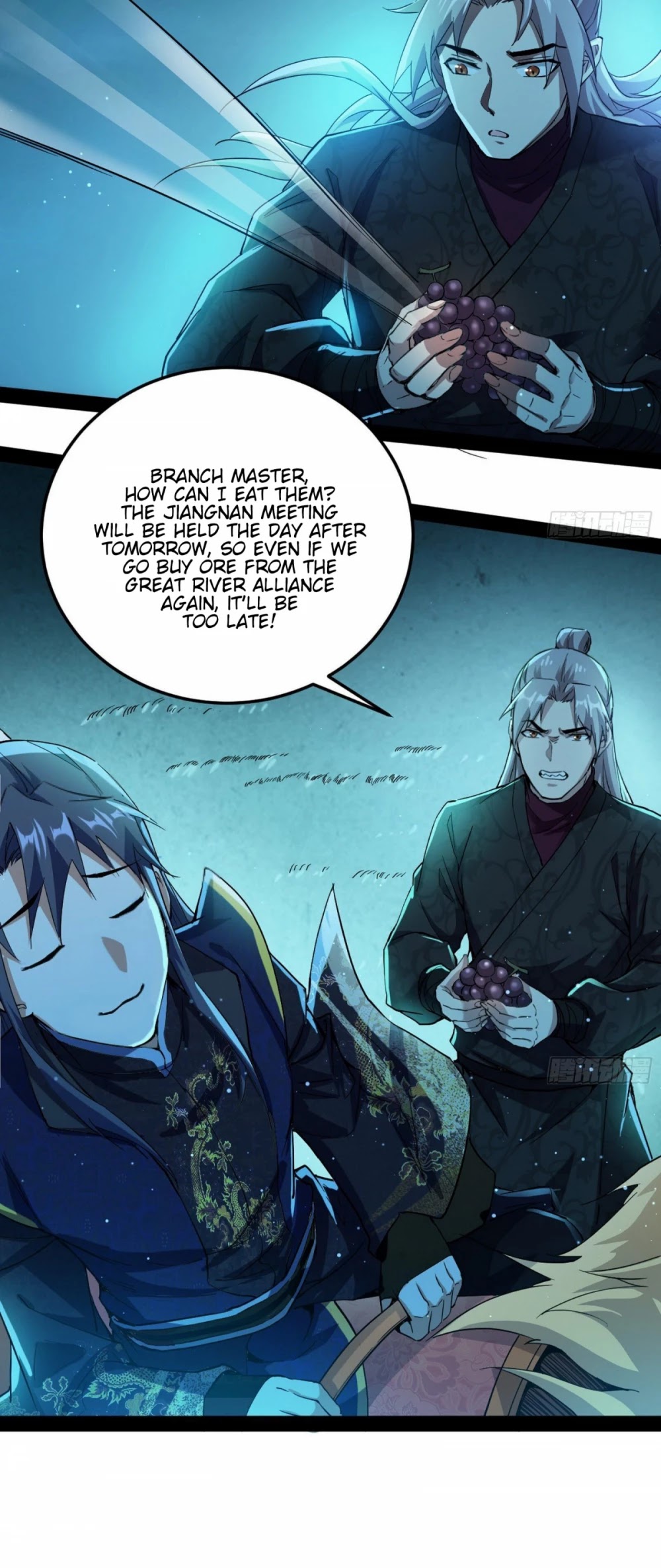 I'm an Evil God Chapter 78 page 15 - Chapter 78: Burglarizing Each Other's Bases