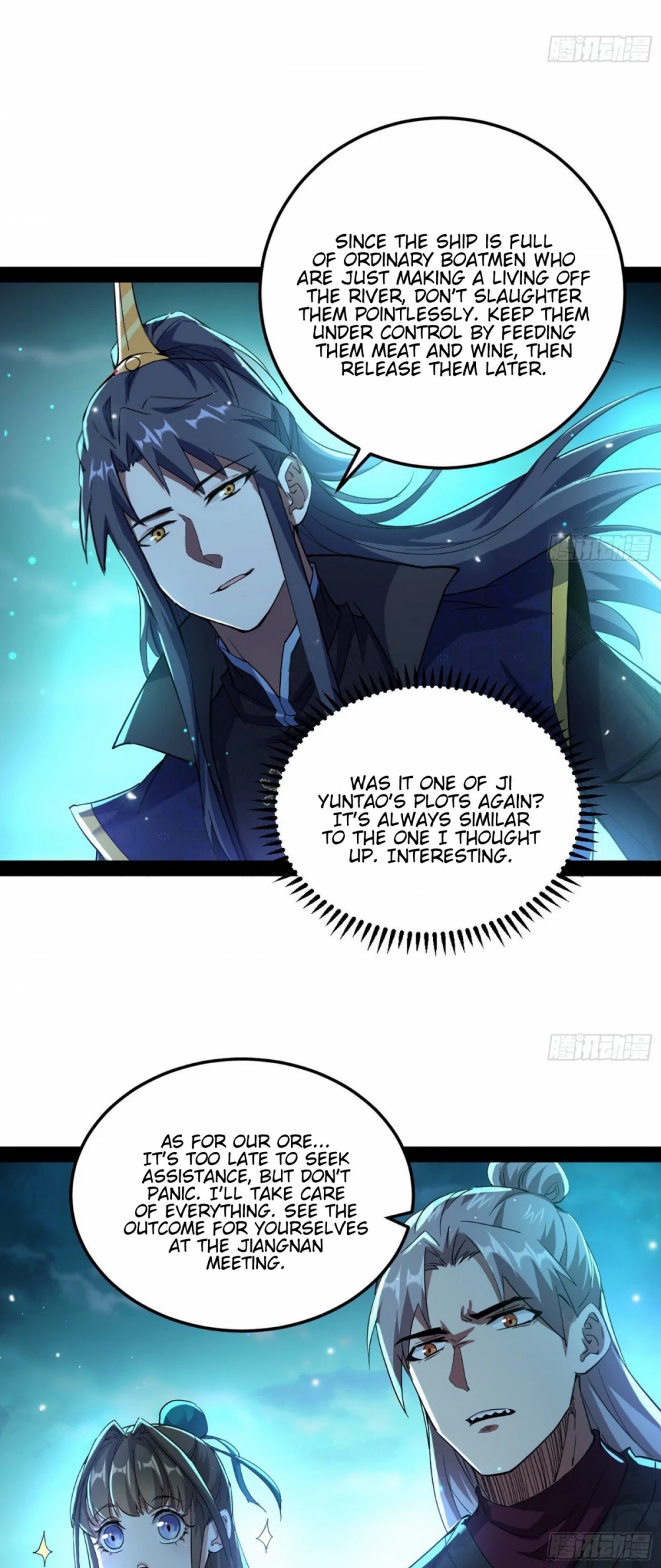 I'm an Evil God Chapter 78 page 16 - Chapter 78: Burglarizing Each Other's Bases