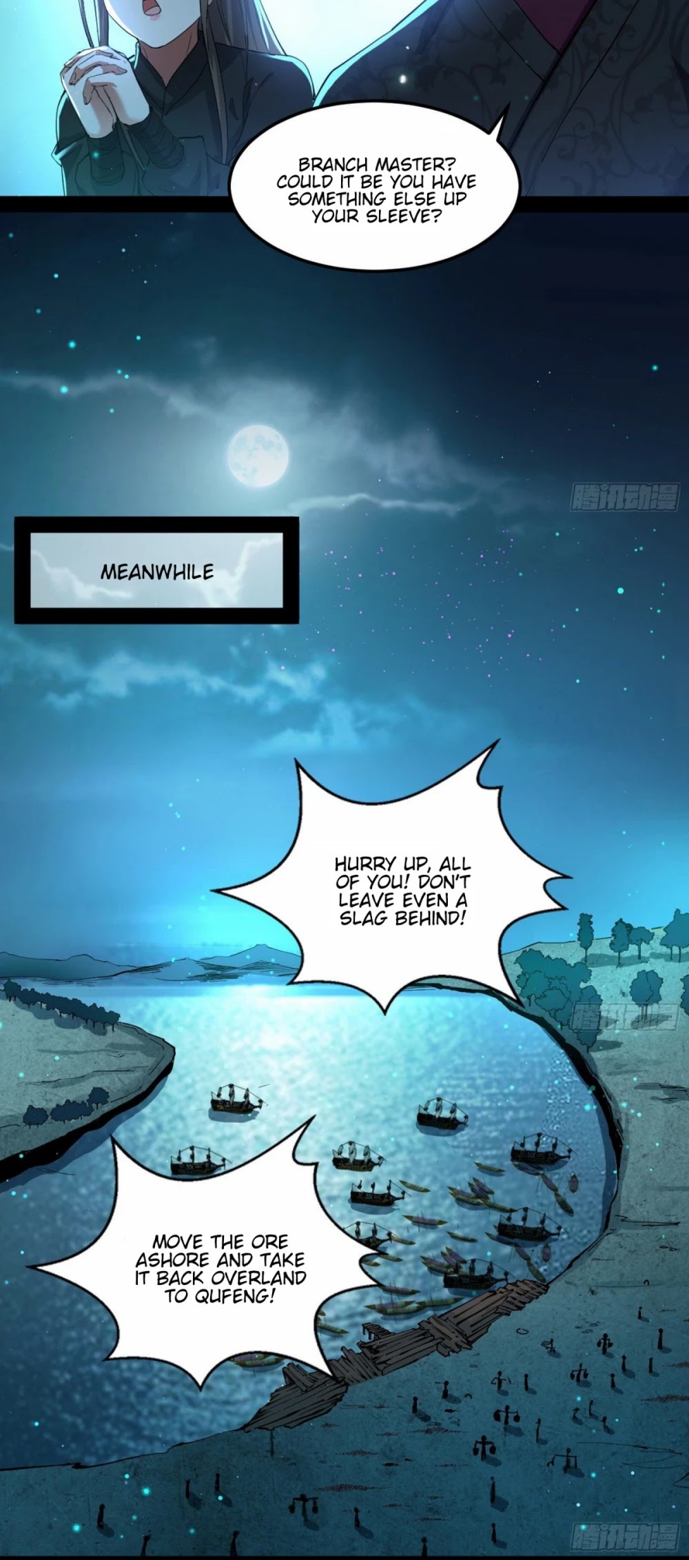 I'm an Evil God Chapter 78 page 17 - Chapter 78: Burglarizing Each Other's Bases