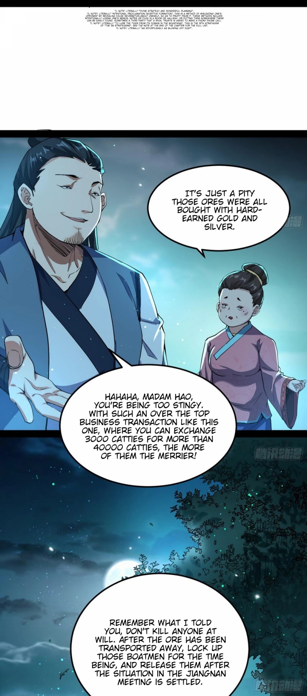 I'm an Evil God Chapter 78 page 19 - Chapter 78: Burglarizing Each Other's Bases