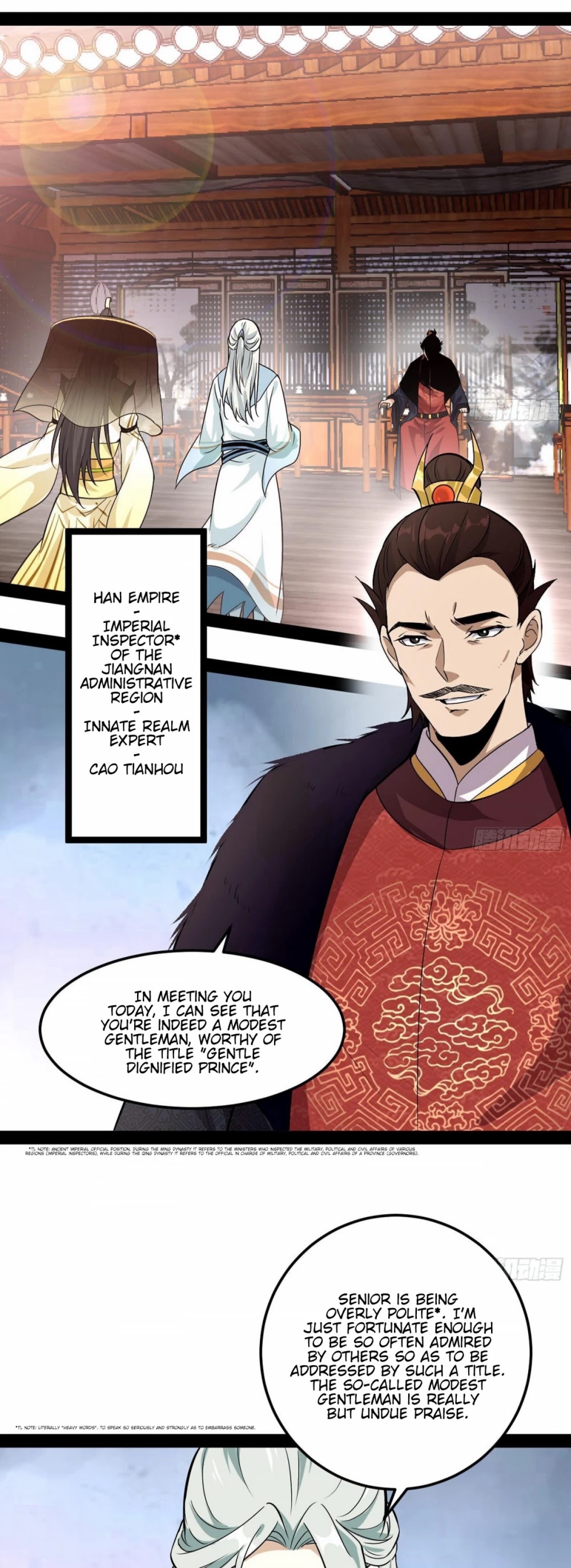 I'm an Evil God Chapter 78 page 23 - Chapter 78: Burglarizing Each Other's Bases