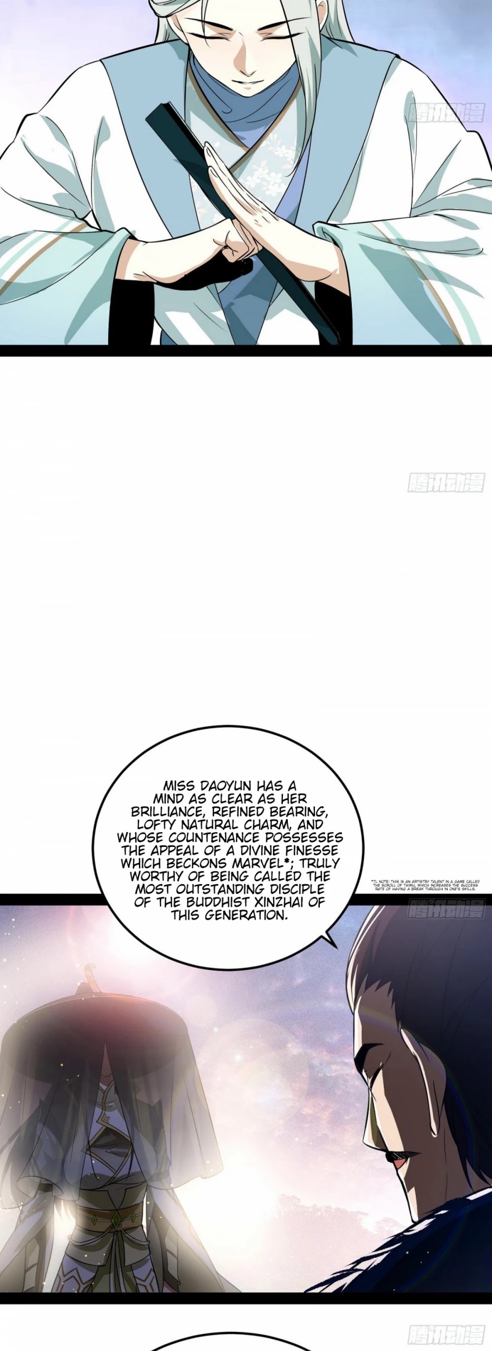 I'm an Evil God Chapter 78 page 24 - Chapter 78: Burglarizing Each Other's Bases