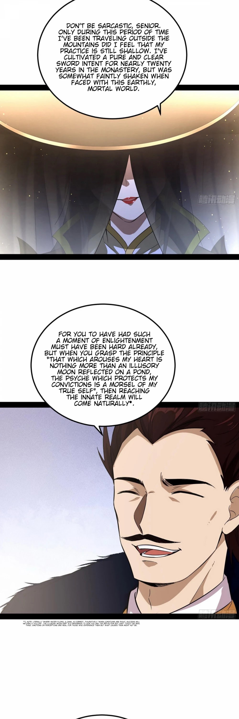 I'm an Evil God Chapter 78 page 25 - Chapter 78: Burglarizing Each Other's Bases
