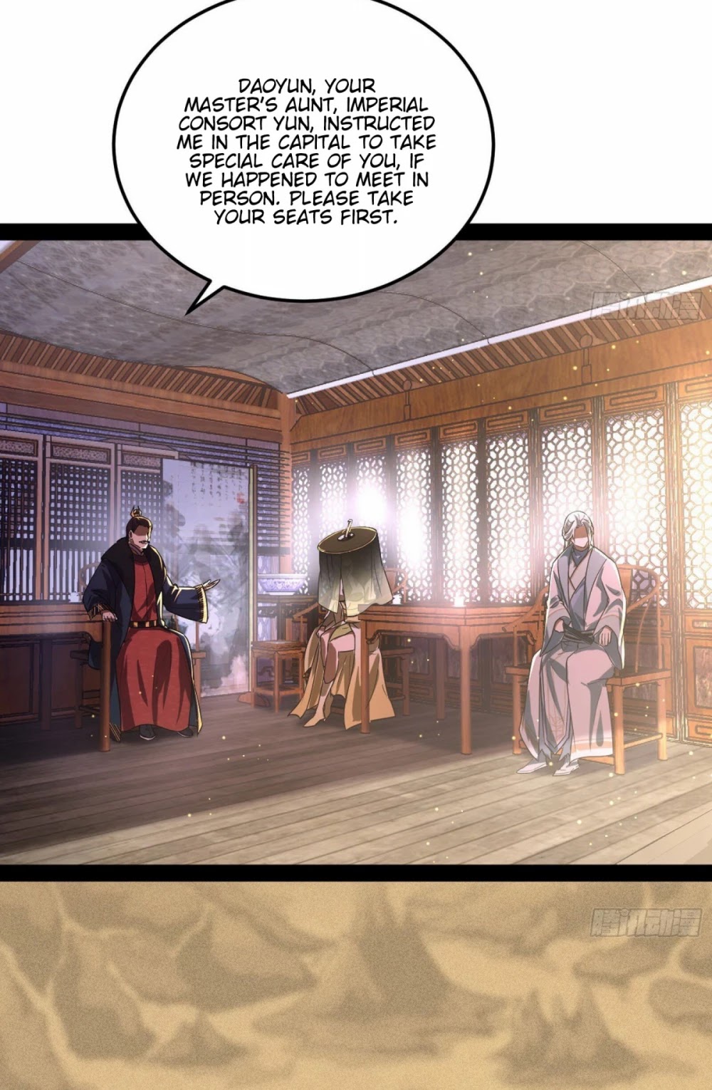 I'm an Evil God Chapter 78 page 26 - Chapter 78: Burglarizing Each Other's Bases
