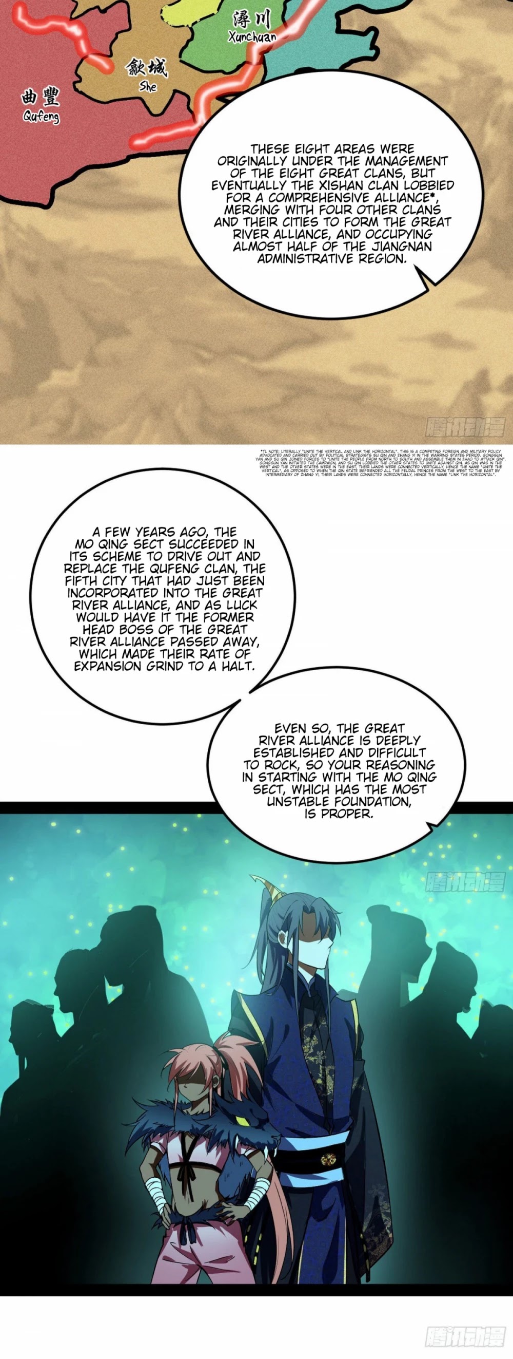 I'm an Evil God Chapter 78 page 28 - Chapter 78: Burglarizing Each Other's Bases
