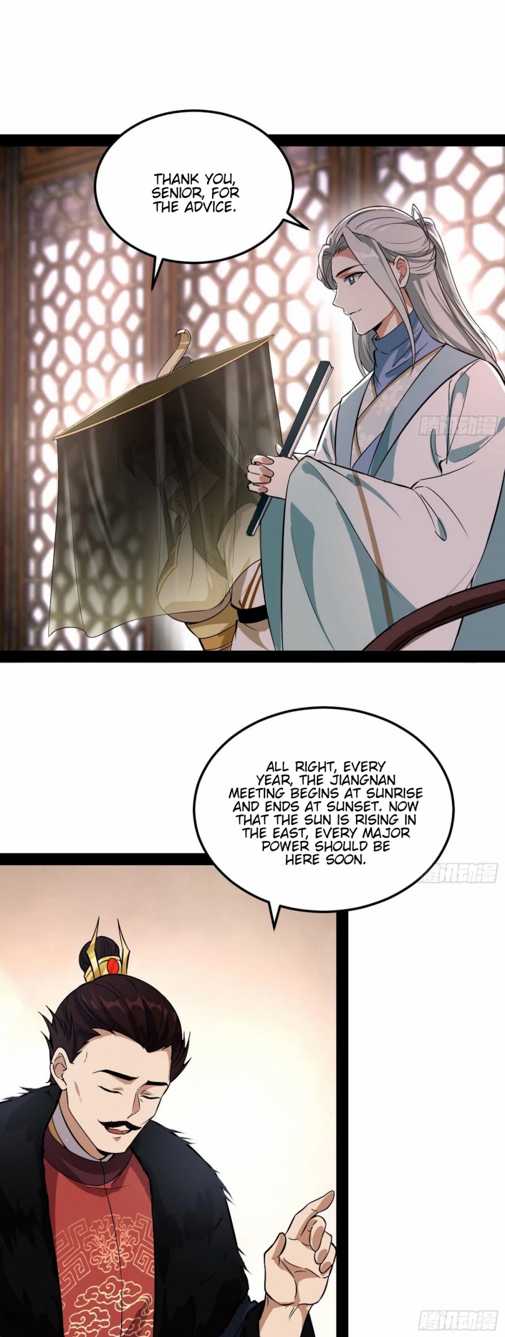 I'm an Evil God Chapter 78 page 29 - Chapter 78: Burglarizing Each Other's Bases