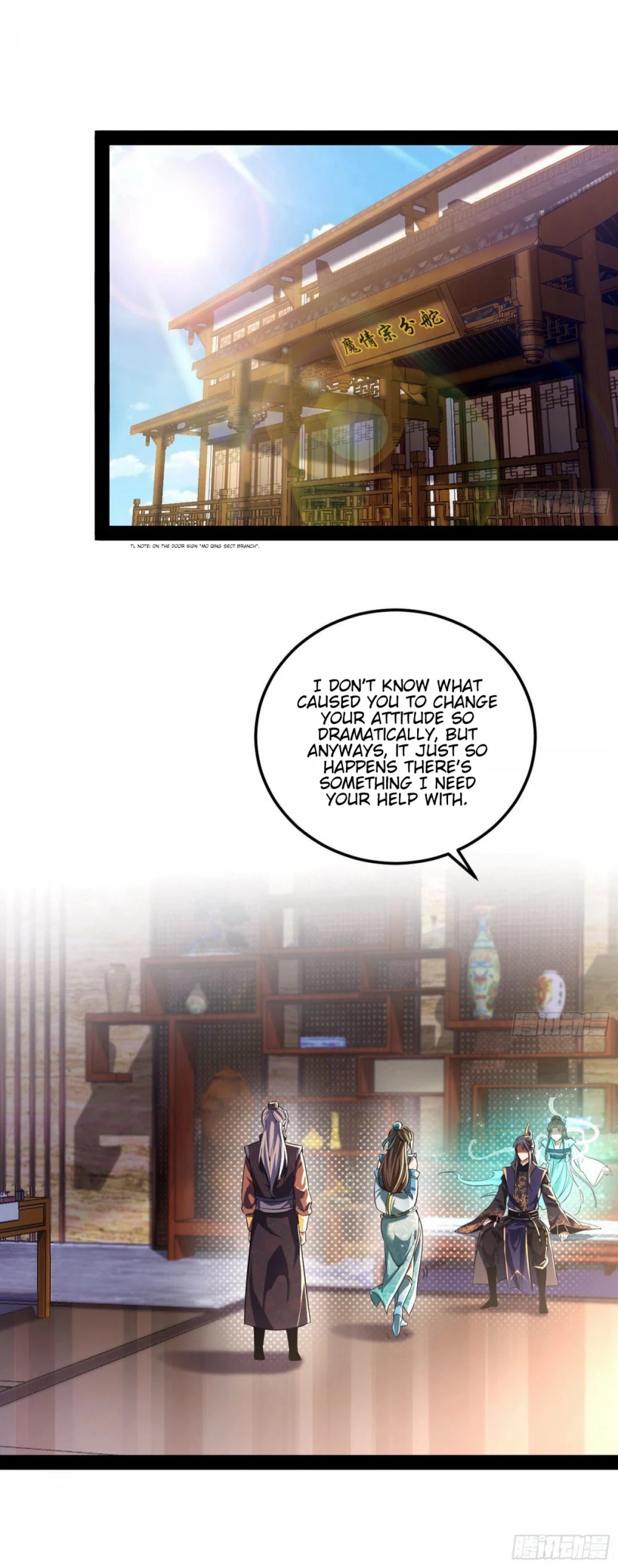 I'm an Evil God Chapter 78 page 3 - Chapter 78: Burglarizing Each Other's Bases