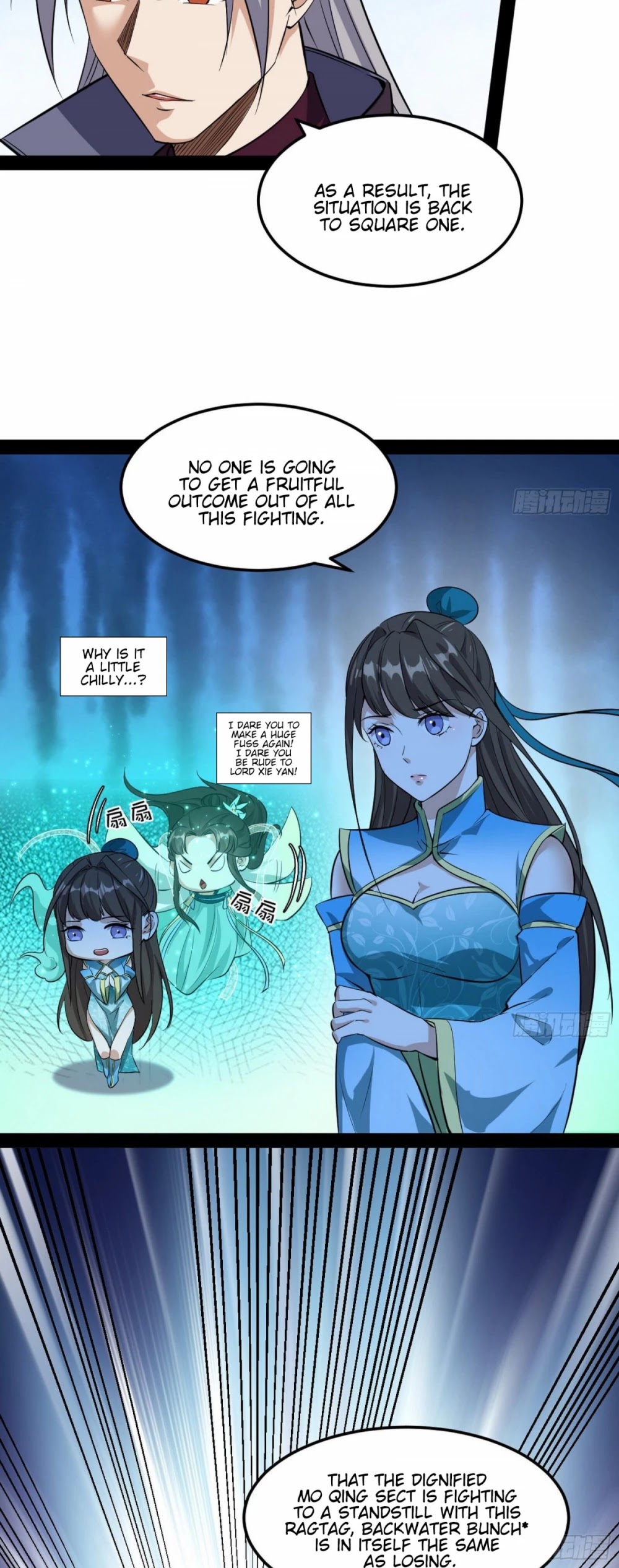 I'm an Evil God Chapter 78 page 5 - Chapter 78: Burglarizing Each Other's Bases