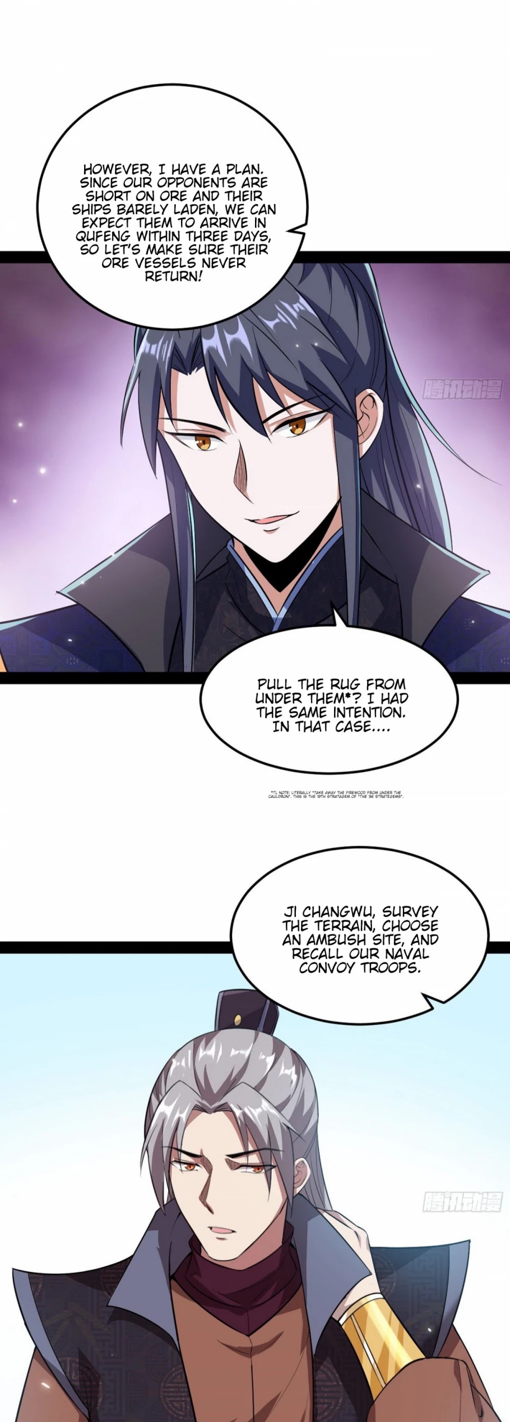 I'm an Evil God Chapter 78 page 7 - Chapter 78: Burglarizing Each Other's Bases
