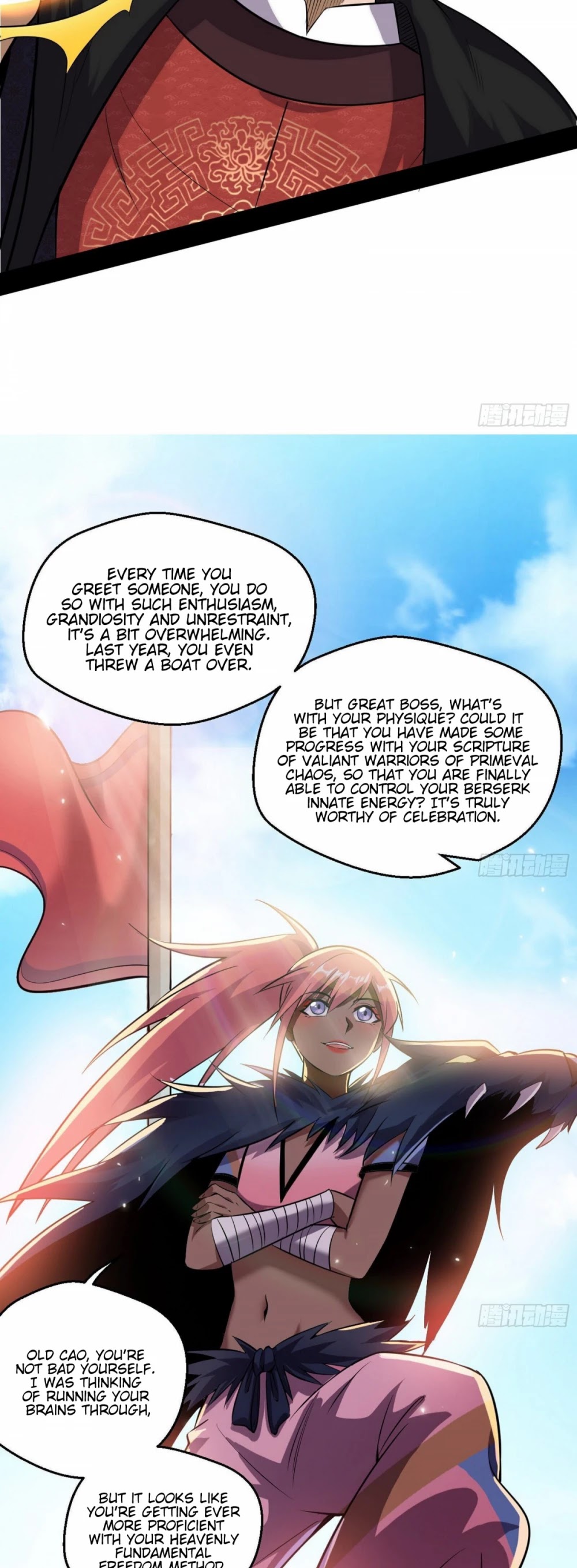 I'm an Evil God Chapter 79 page 13 - Chapter 79: Eight Ghosts Carrying A Palanquin