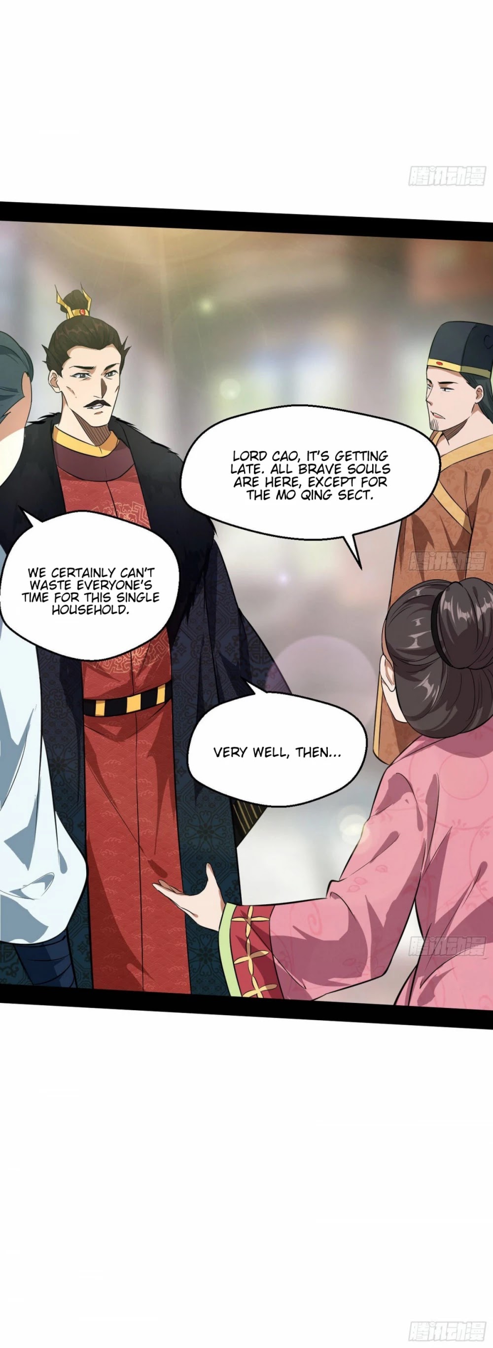 I'm an Evil God Chapter 79 page 18 - Chapter 79: Eight Ghosts Carrying A Palanquin