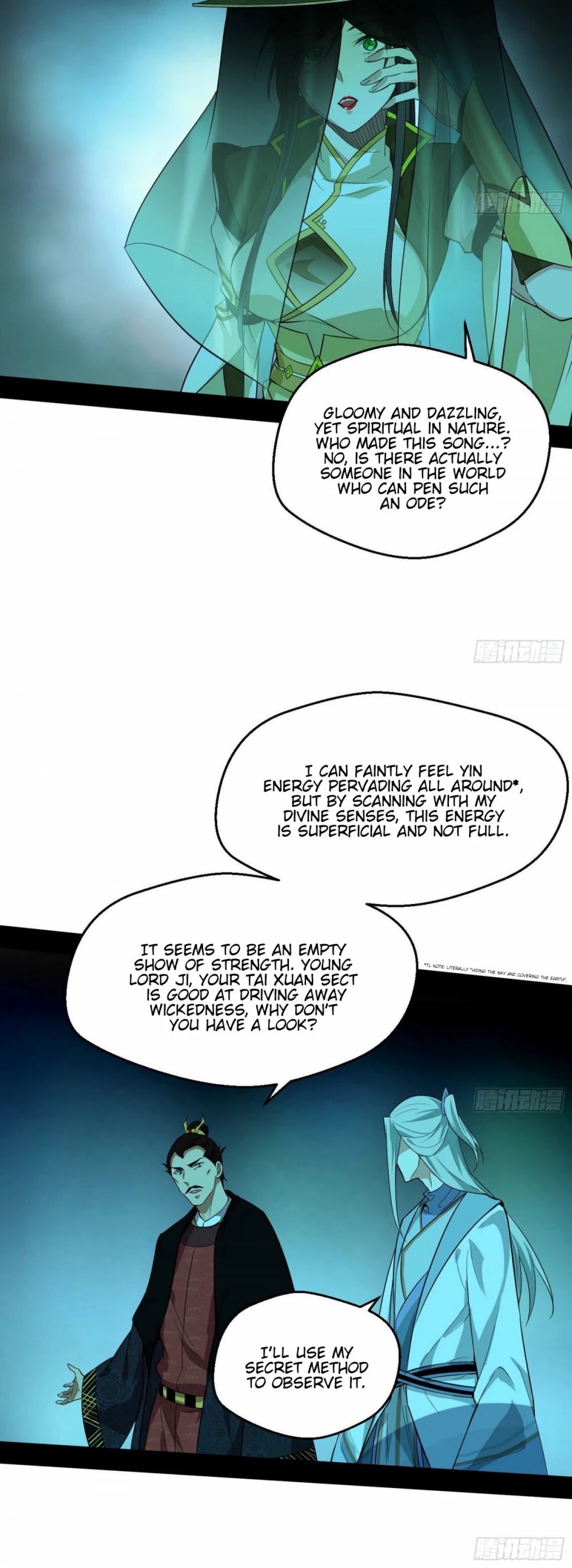 I'm an Evil God Chapter 79 page 22 - Chapter 79: Eight Ghosts Carrying A Palanquin