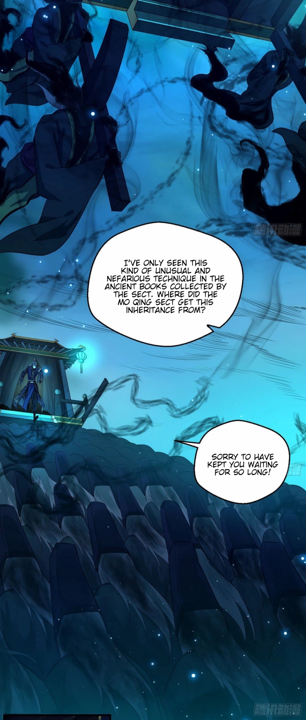 I'm an Evil God Chapter 79 page 24 - Chapter 79: Eight Ghosts Carrying A Palanquin