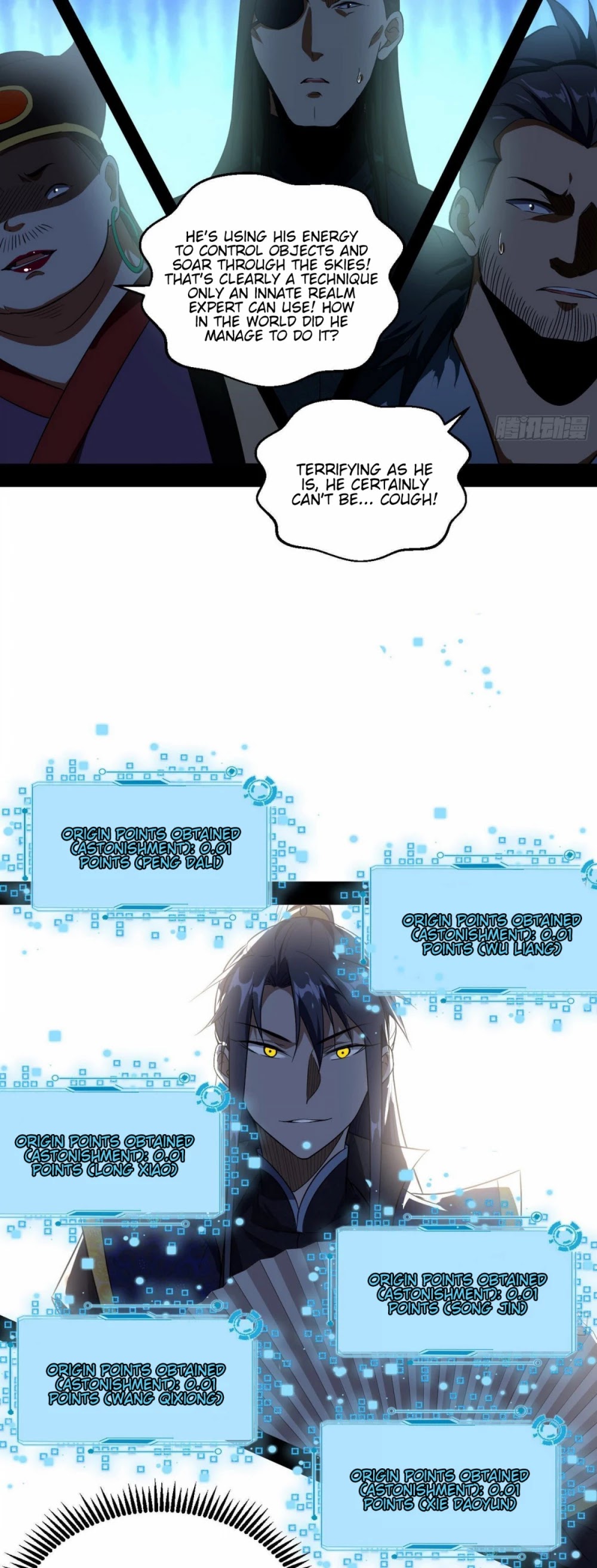 I'm an Evil God Chapter 79 page 27 - Chapter 79: Eight Ghosts Carrying A Palanquin