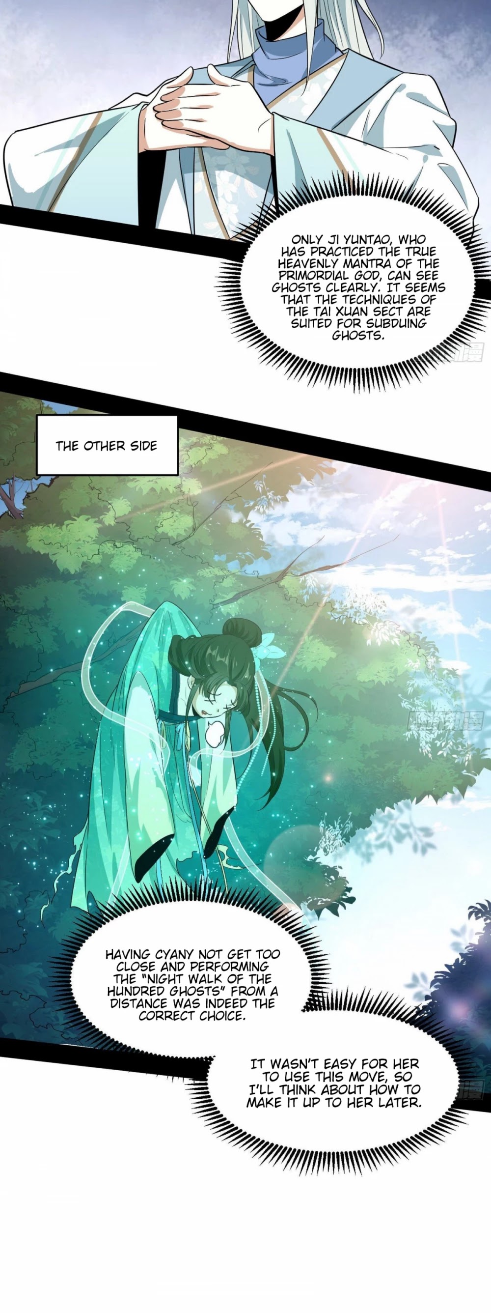 I'm an Evil God Chapter 79 page 29 - Chapter 79: Eight Ghosts Carrying A Palanquin