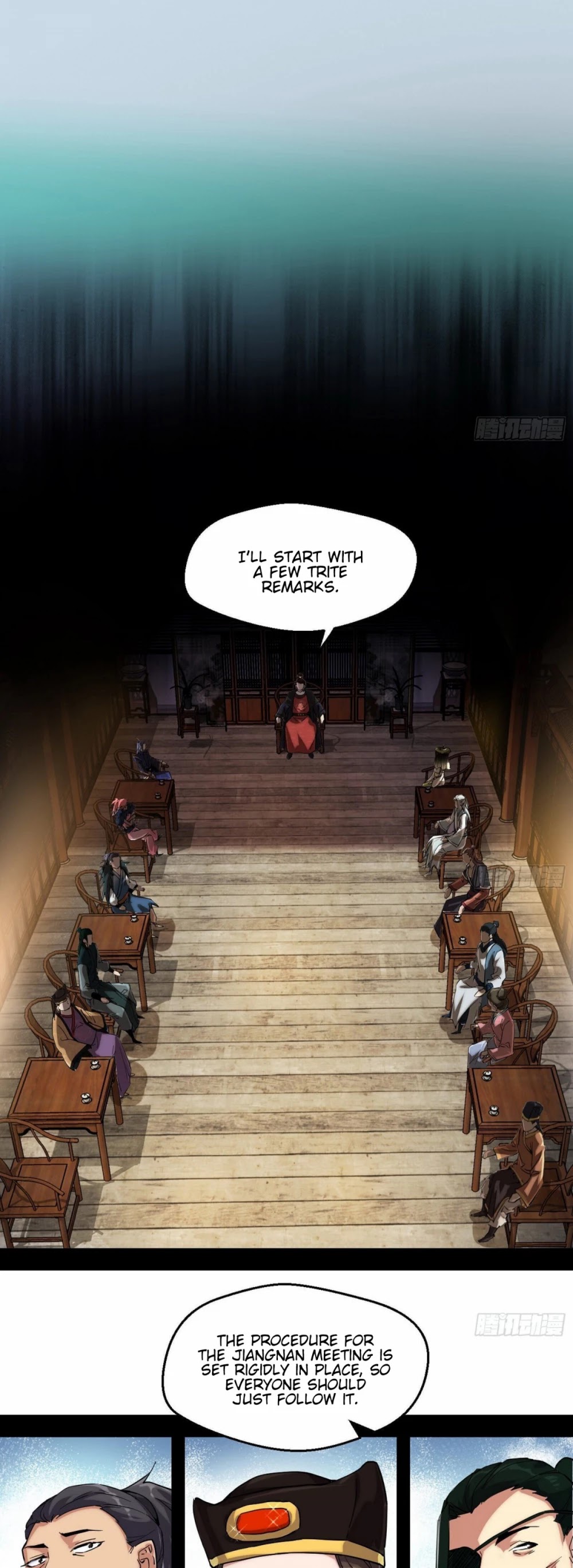 I'm an Evil God Chapter 79 page 33 - Chapter 79: Eight Ghosts Carrying A Palanquin