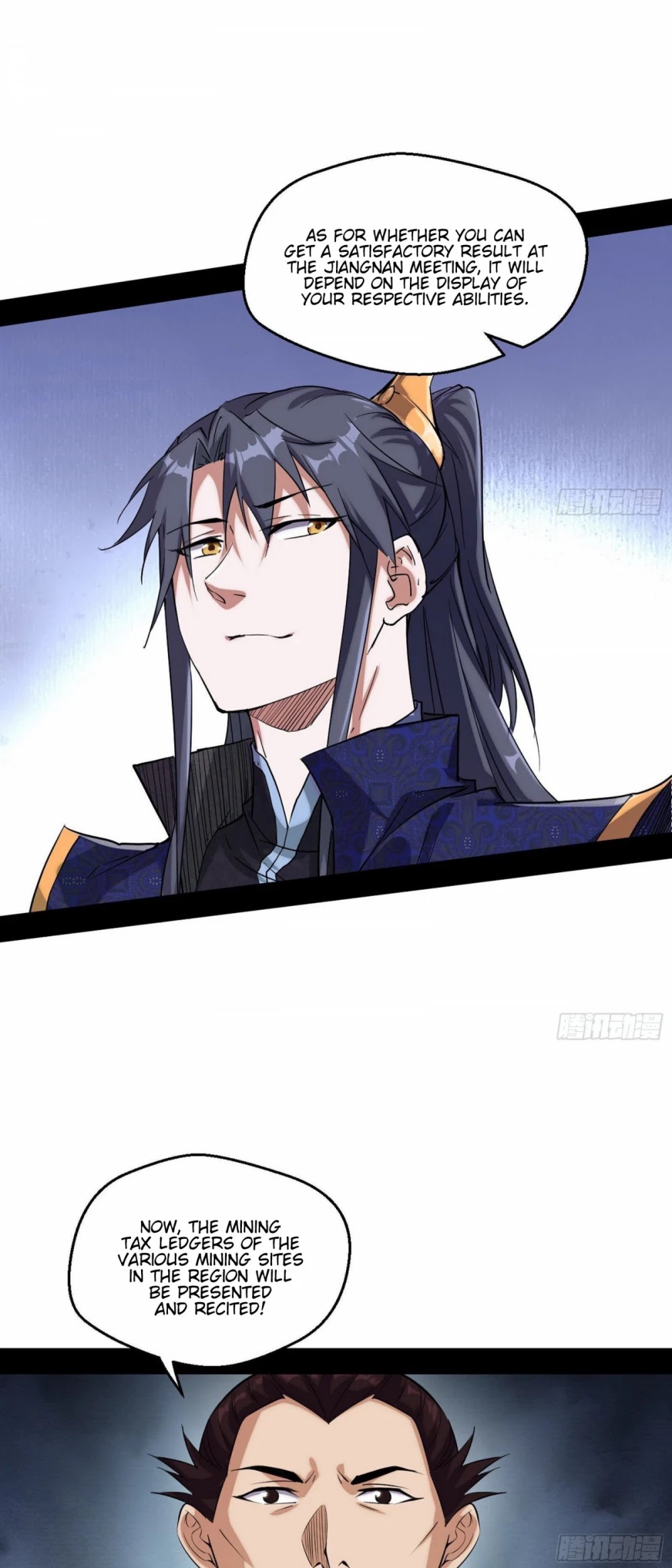 I'm an Evil God Chapter 79 page 35 - Chapter 79: Eight Ghosts Carrying A Palanquin
