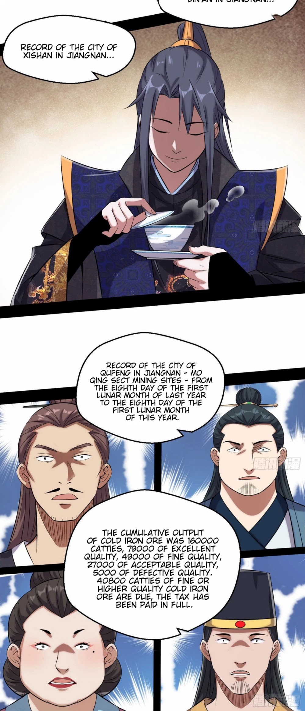 I'm an Evil God Chapter 79 page 38 - Chapter 79: Eight Ghosts Carrying A Palanquin