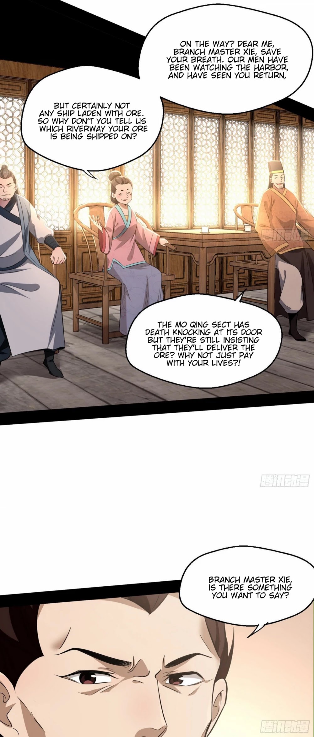 I'm an Evil God Chapter 79 page 41 - Chapter 79: Eight Ghosts Carrying A Palanquin