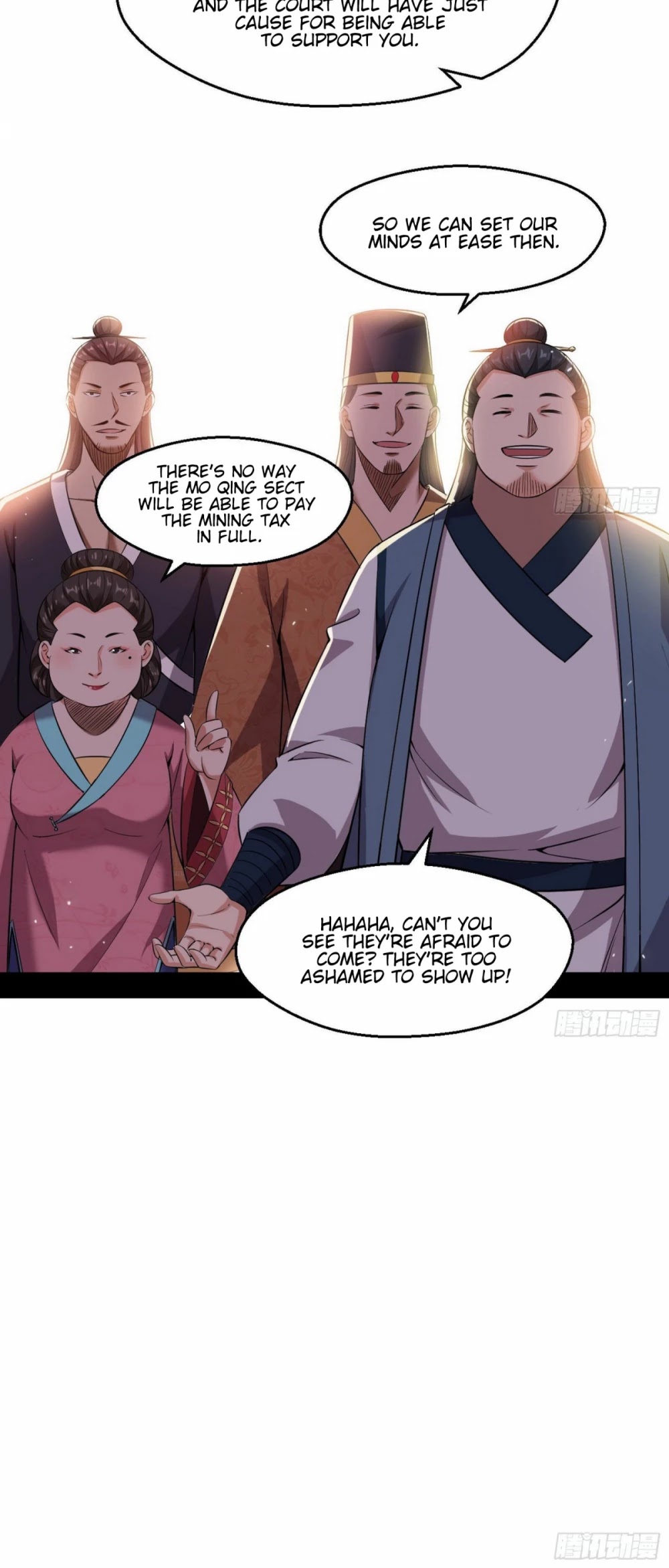 I'm an Evil God Chapter 79 page 8 - Chapter 79: Eight Ghosts Carrying A Palanquin