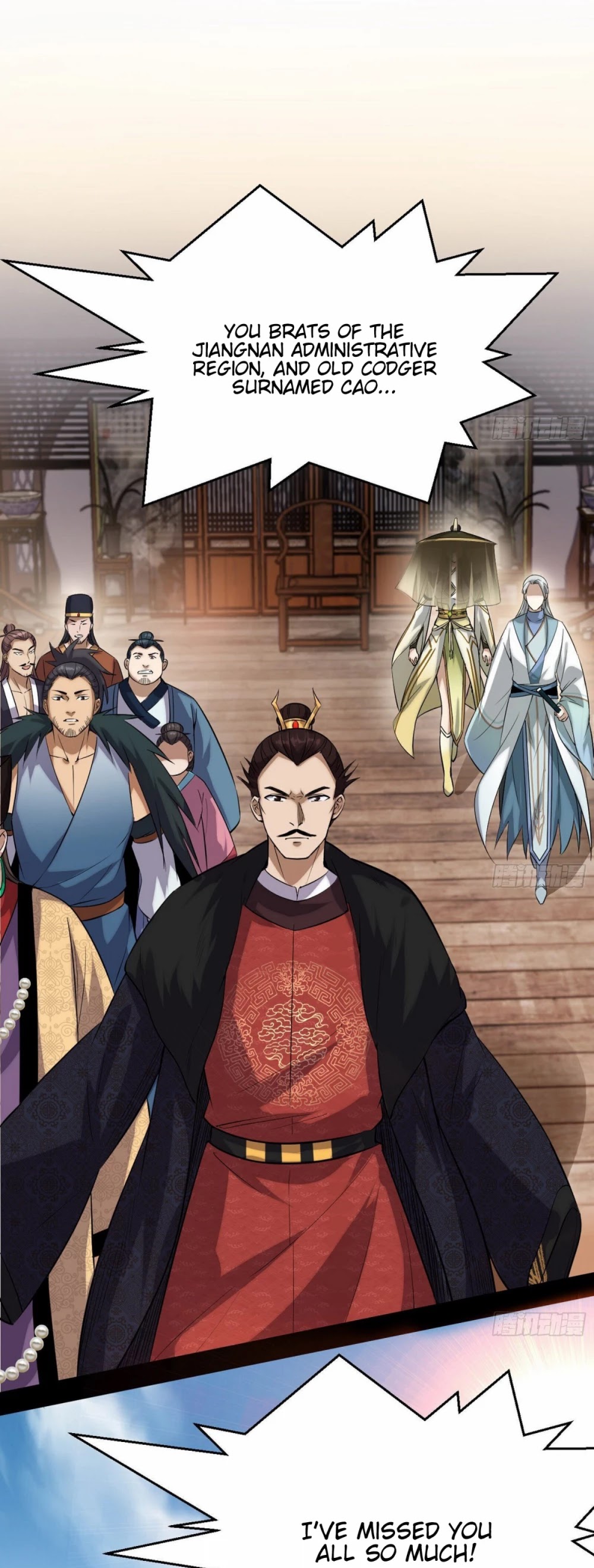 I'm an Evil God Chapter 79 page 9 - Chapter 79: Eight Ghosts Carrying A Palanquin