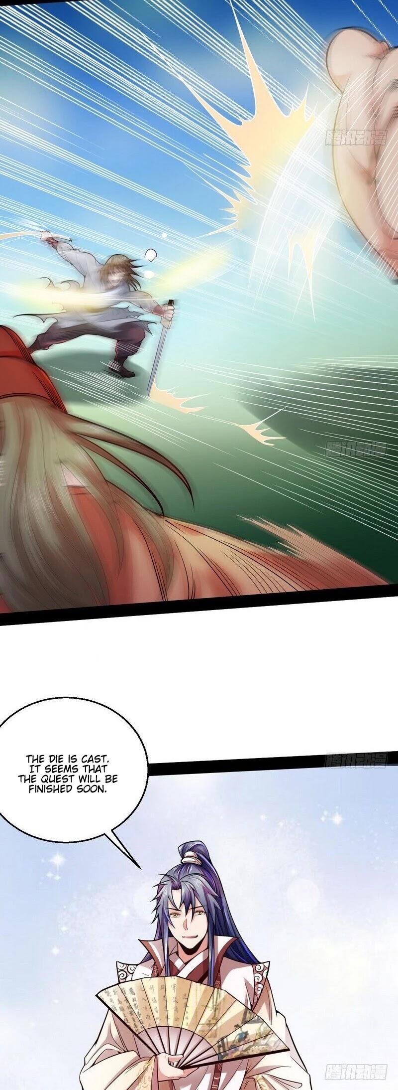 I'm an Evil God Chapter 8 page 16 - Chapter 8: The Return To The Main World