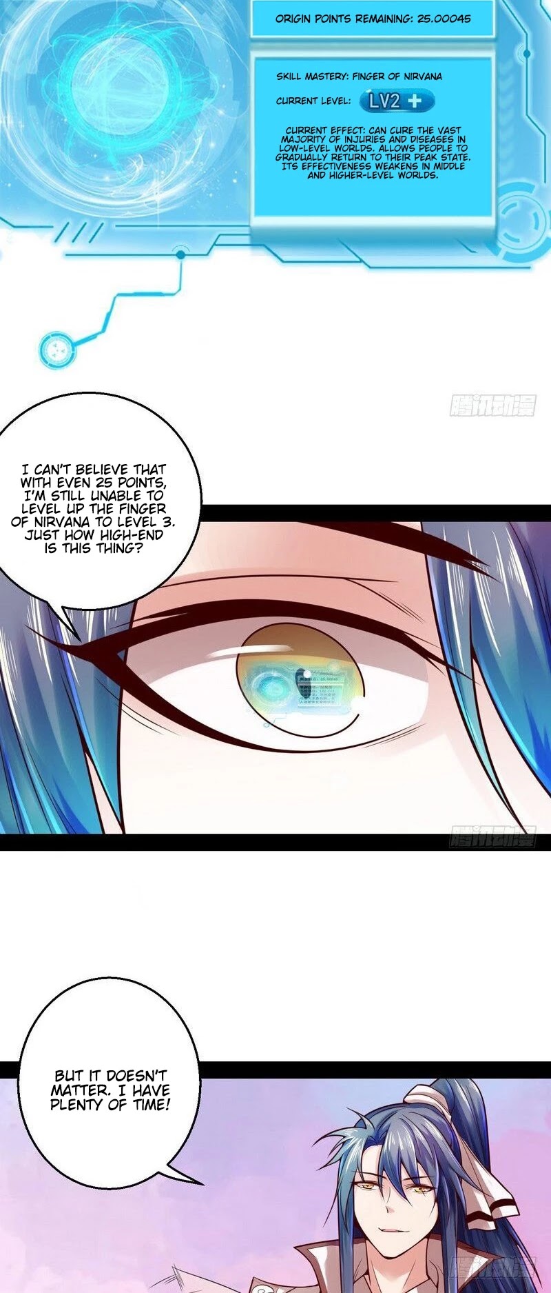 I'm an Evil God Chapter 8 page 18 - Chapter 8: The Return To The Main World