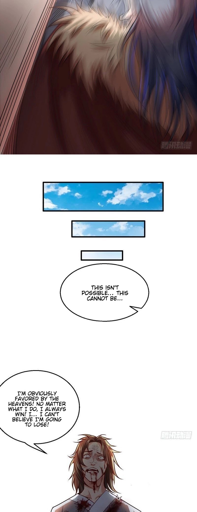 I'm an Evil God Chapter 8 page 21 - Chapter 8: The Return To The Main World