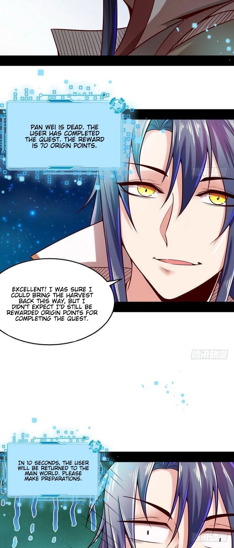 I'm an Evil God Chapter 8 page 27 - Chapter 8: The Return To The Main World