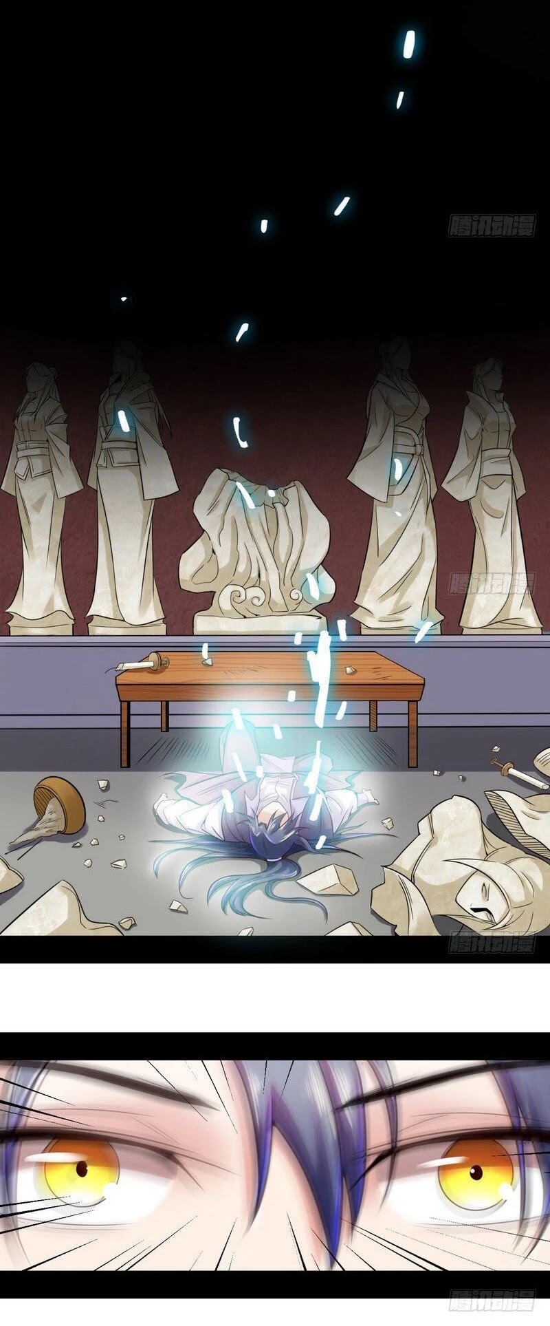 I'm an Evil God Chapter 8 page 30 - Chapter 8: The Return To The Main World