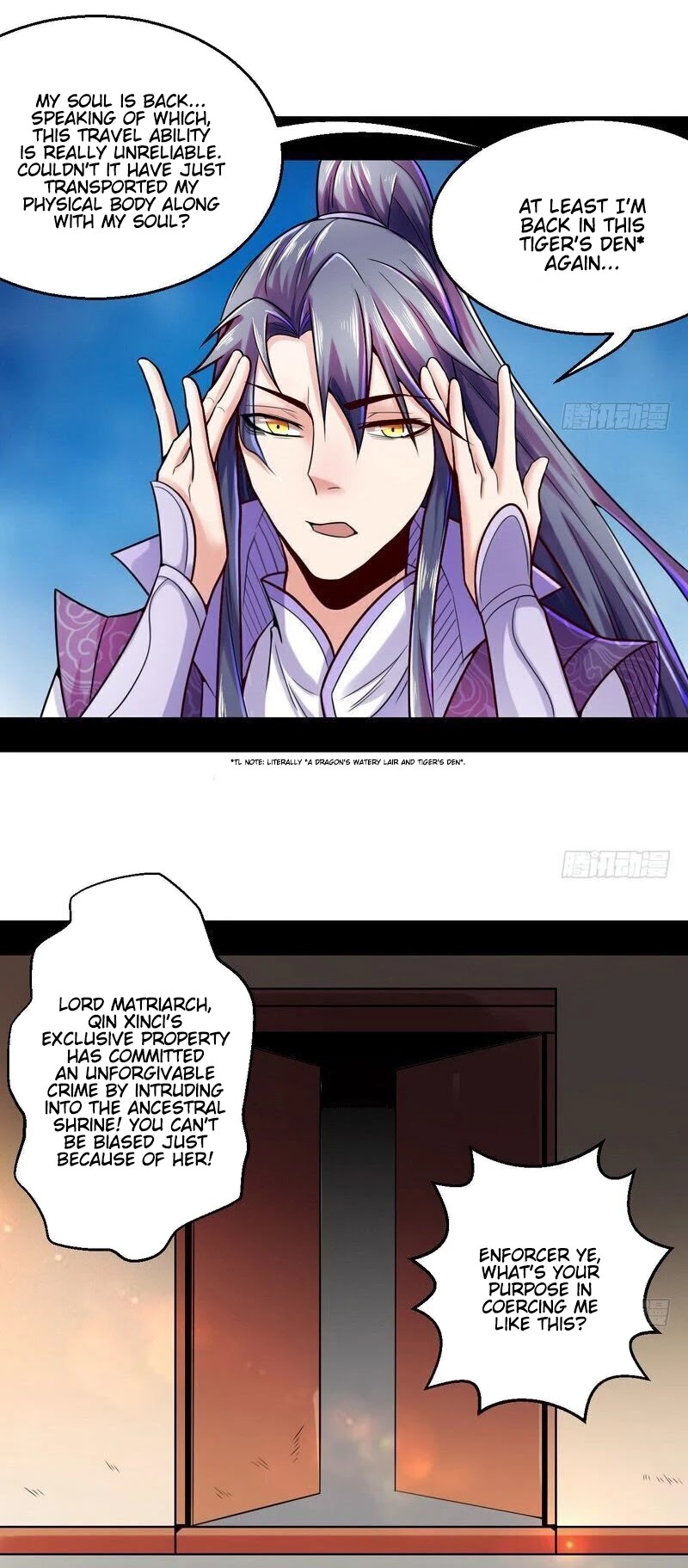 I'm an Evil God Chapter 8 page 31 - Chapter 8: The Return To The Main World
