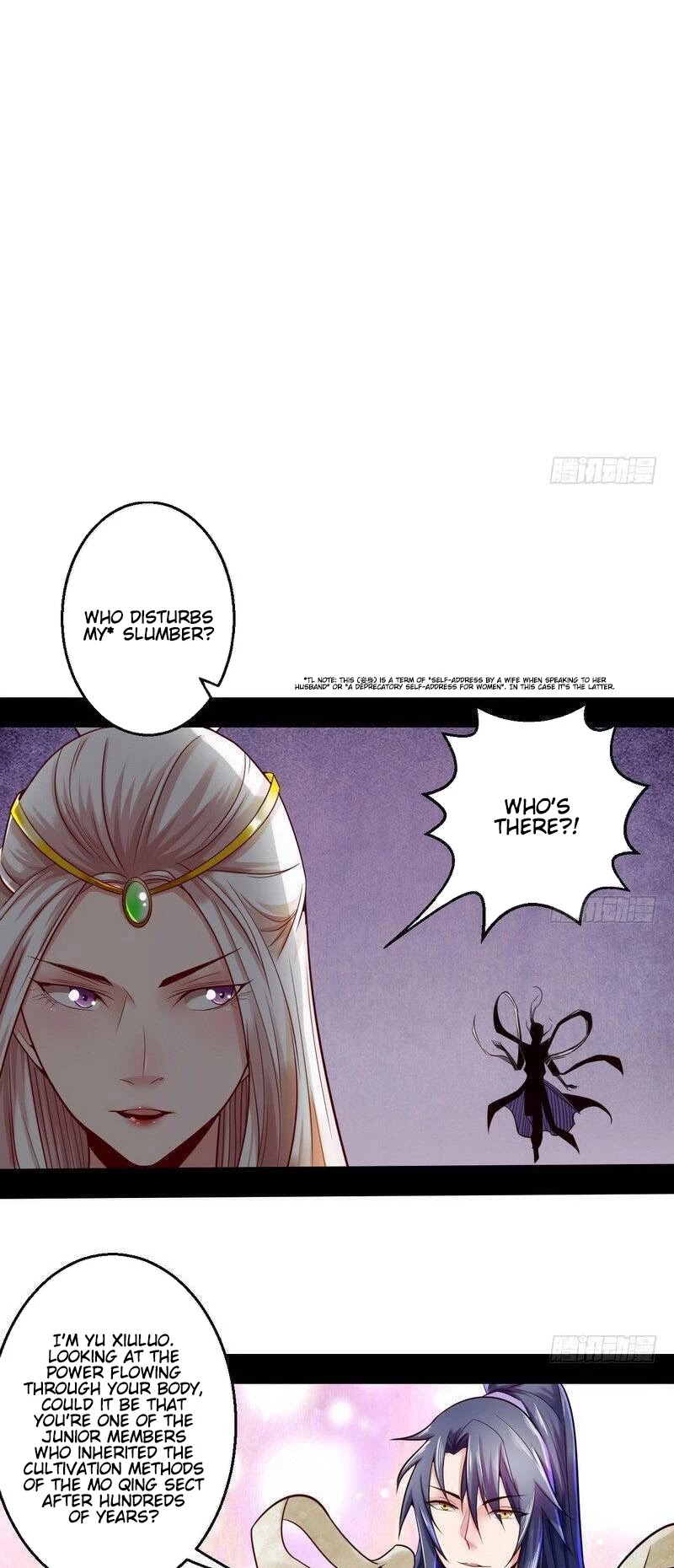 I'm an Evil God Chapter 8 page 39 - Chapter 8: The Return To The Main World